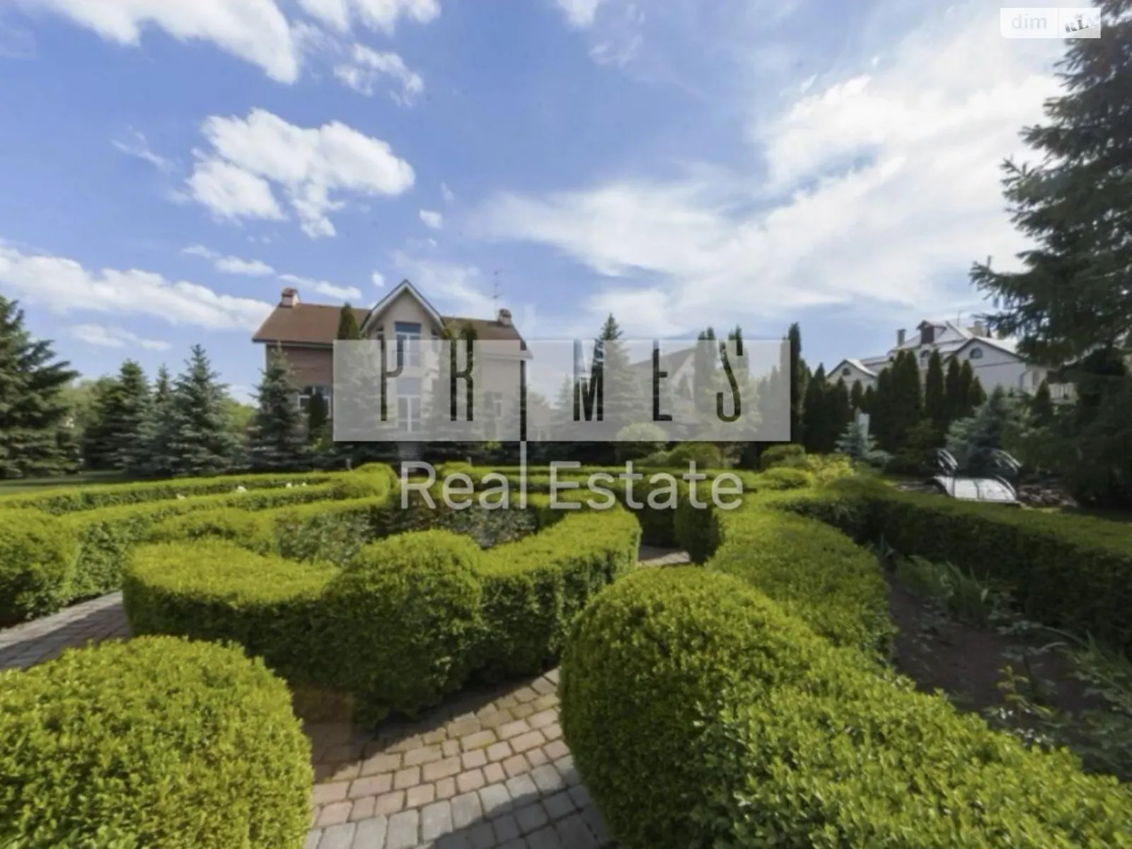 вул. Лугова Козин (Обухів), цена: 3500 $ - фото 1