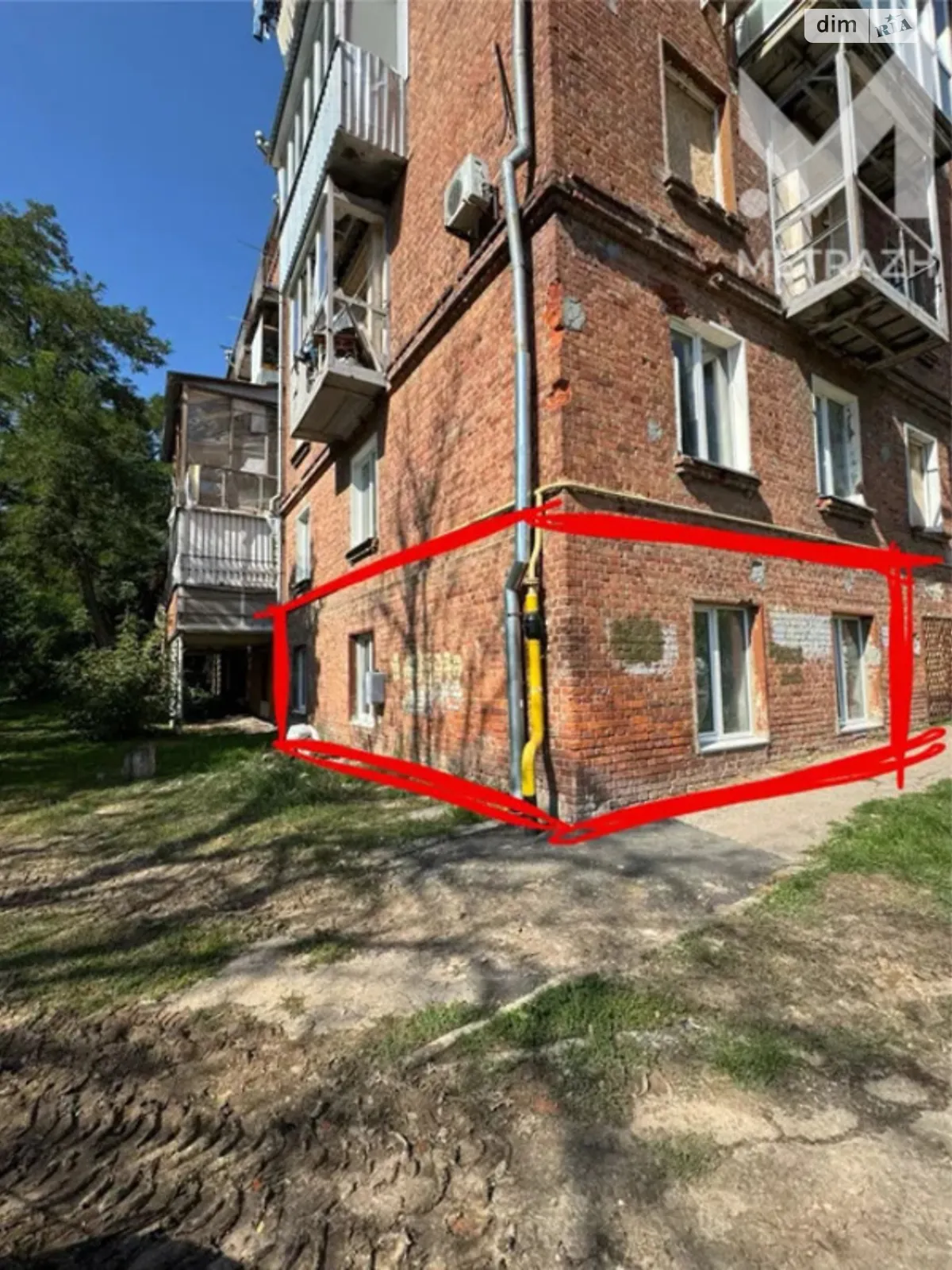 Продается 2-комнатная квартира 57.3 кв. м в Харькове, ул. Кашубы - фото 1