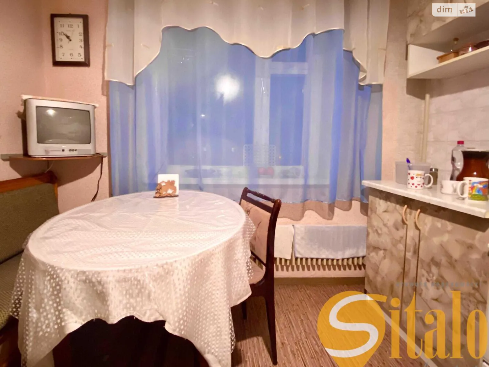 3-комнатная квартира 67.9 кв. м в Запорожье, ул. Звенигородская - фото 1