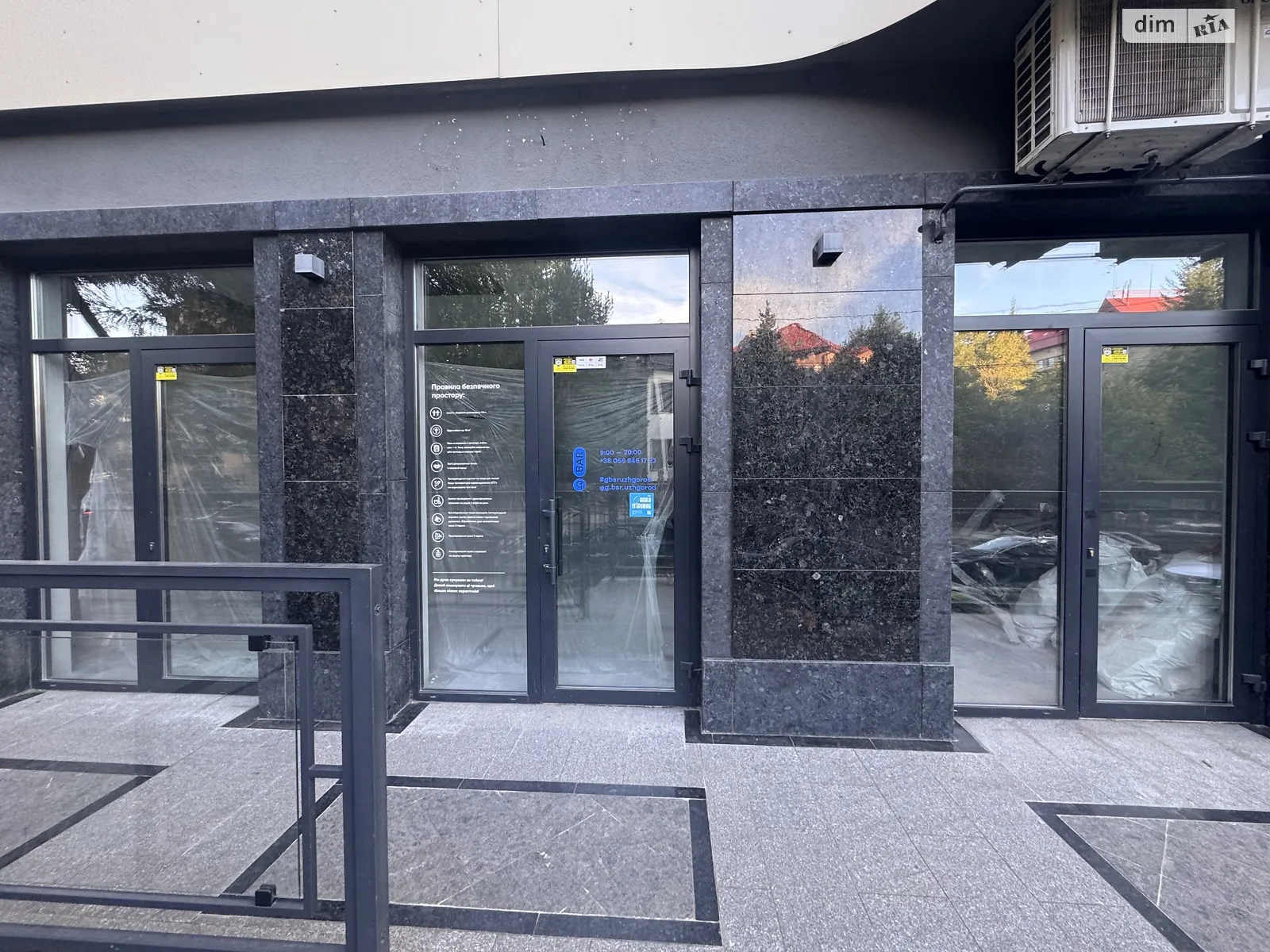 Здається в оренду приміщення вільного призначення 80 кв. м в 7-поверховій будівлі, цена: 1200 $ - фото 1