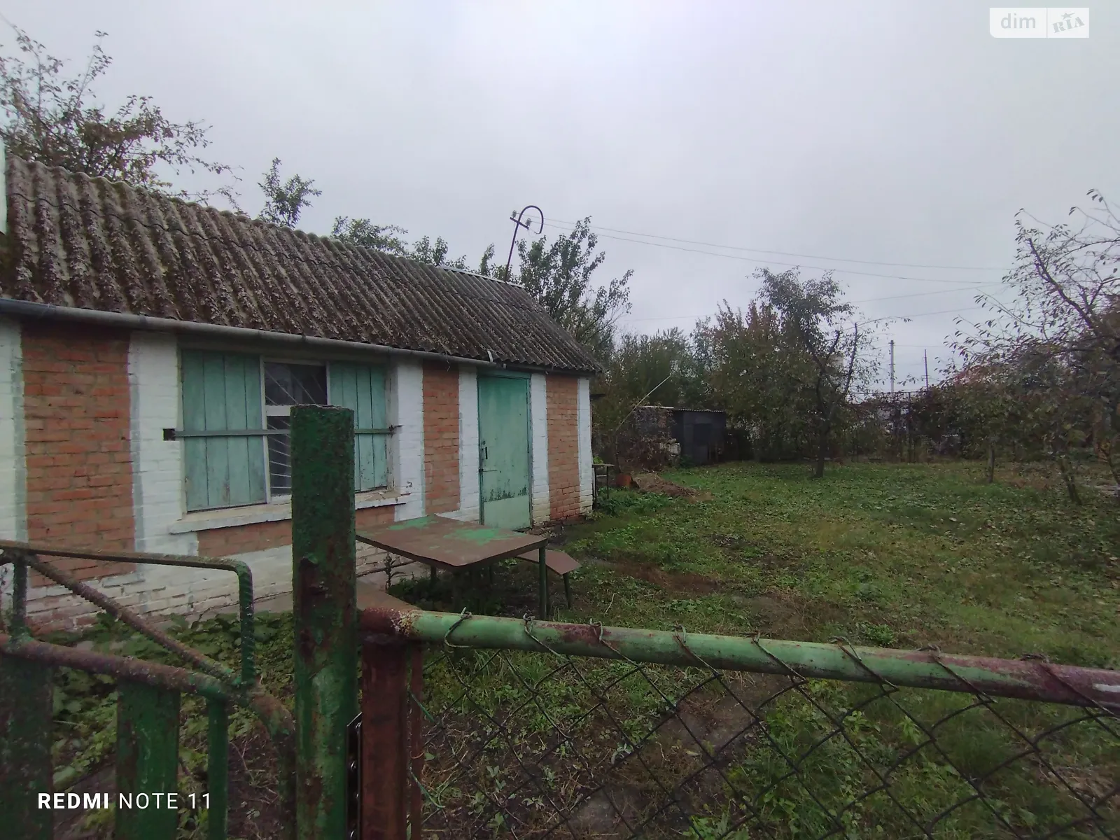 Продается земельный участок 3.5 соток в Винницкой области, цена: 20000 $ - фото 1