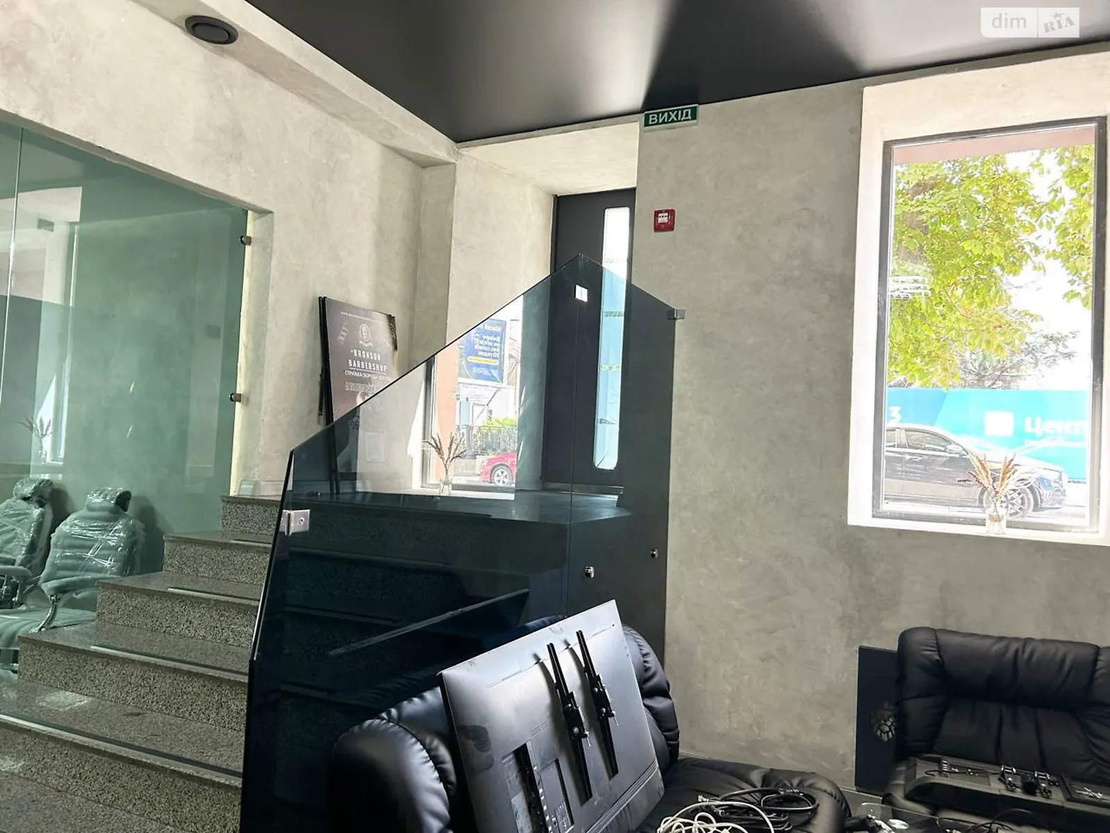 просп. Яворницького Дмитра, 70 Центр Дніпро, цена: 80000 грн - фото 1