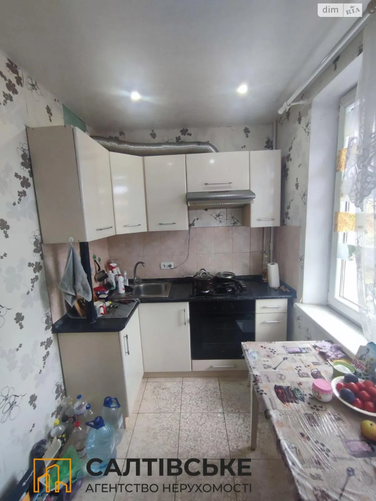 Продается 2-комнатная квартира 44.6 кв. м в Харькове, просп. Юбилейный, 53 - фото 1