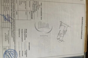 Купля-продажа части дома в Ивано-Франковской области Куплю часть дома Ивано-Франковской области