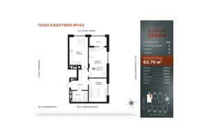 Куплю квартиру без посредников