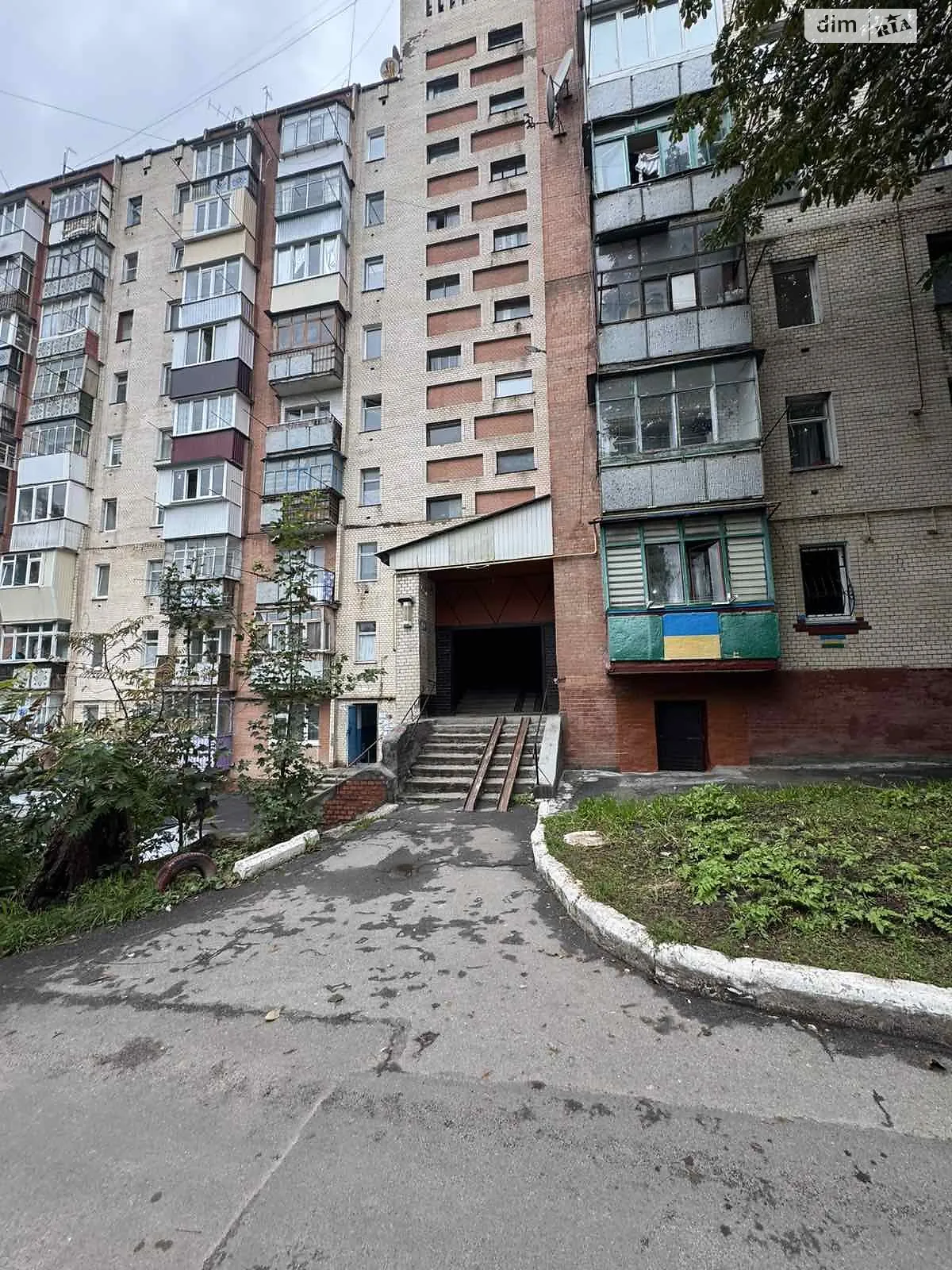 Продається 1-кімнатна квартира 21.4 кв. м у, цена: 23999 $ - фото 1