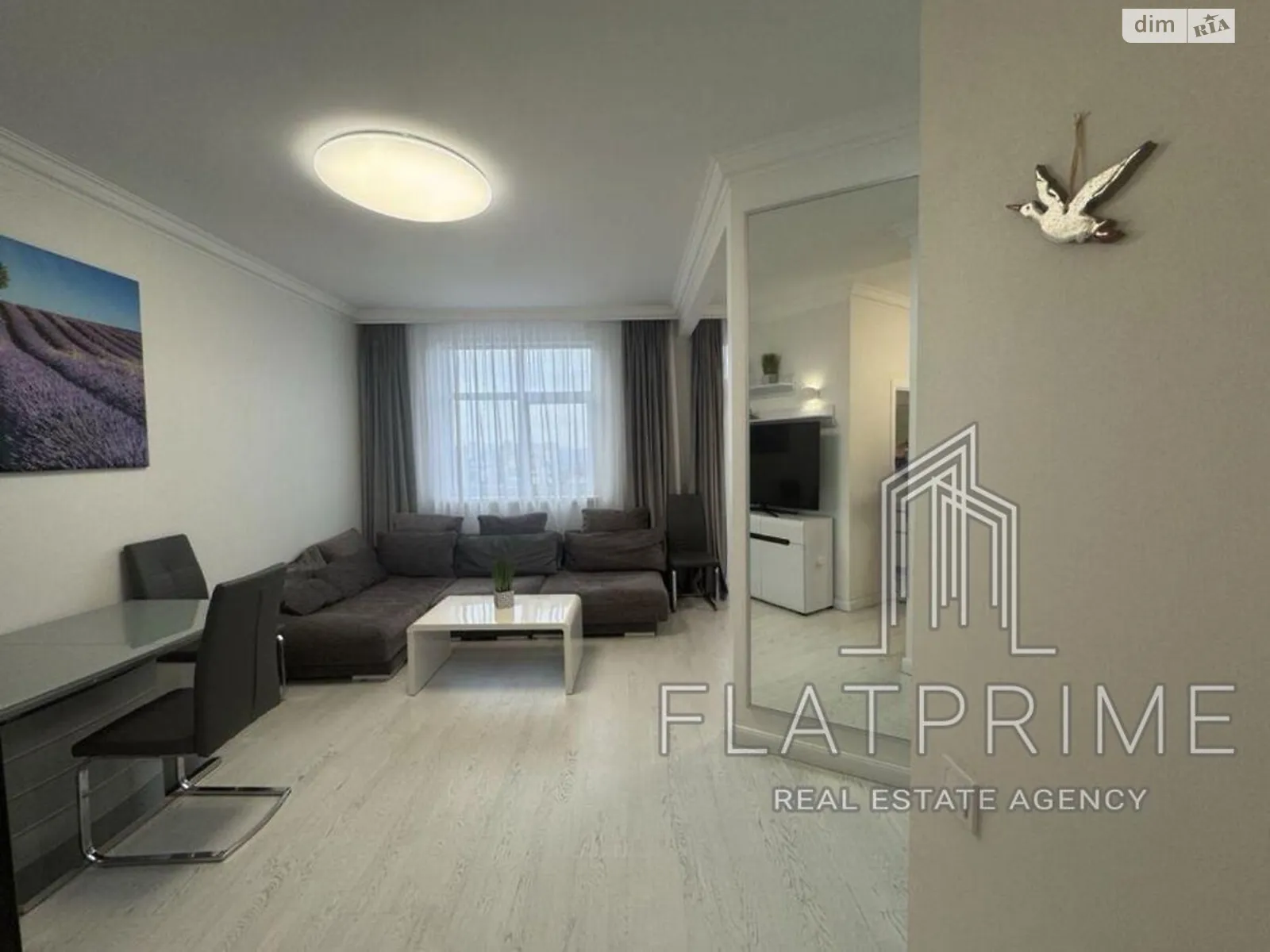 Продается 1-комнатная квартира 42 кв. м в Киеве, ул. Василия Тютюнника, 51/1А - фото 1