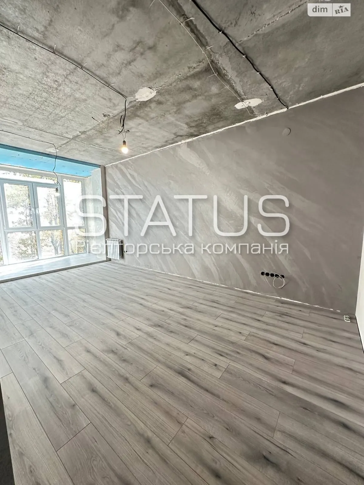 Продается 1-комнатная квартира 41.7 кв. м в Рассошенцах, ул. Полтавская - фото 1