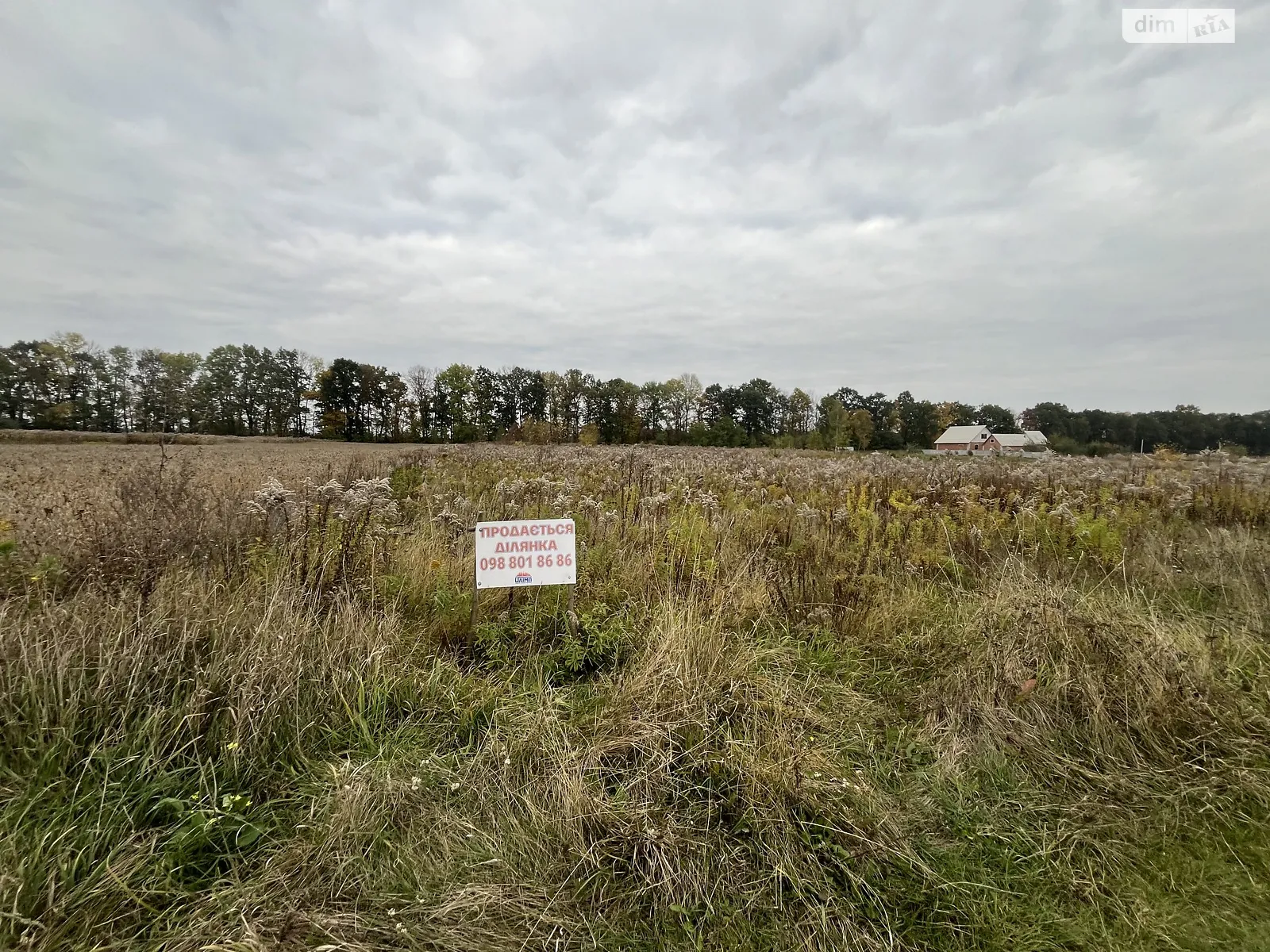 Продается земельный участок 15 соток в Винницкой области, цена: 23000 $ - фото 1