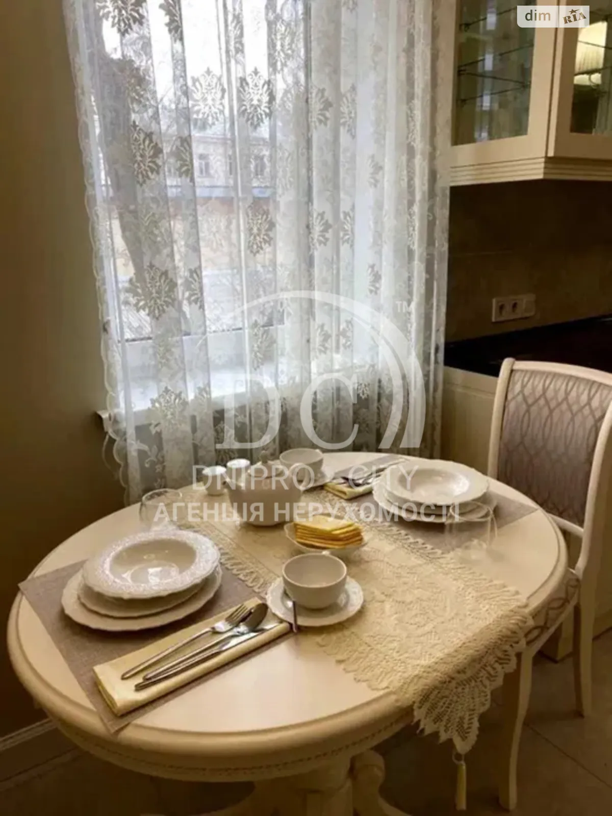 Сдается в аренду 2-комнатная квартира 63.6 кв. м в Днепре, ул. Вернадского Владимира, 24 - фото 1