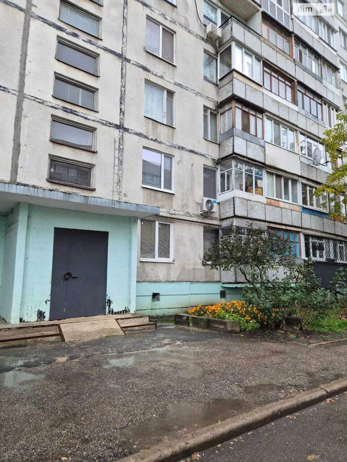 Продается 1-комнатная квартира 36 кв. м в Харькове, ул. Костычева, 17 - фото 1