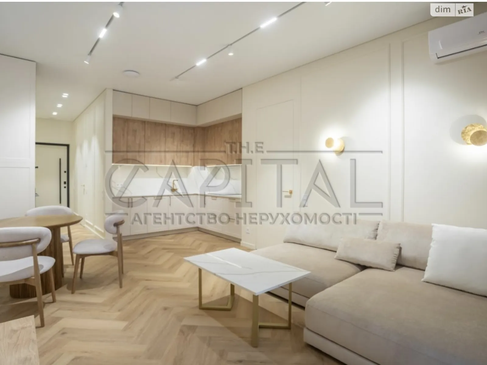 ул. Василия Тютюнника, 43 Саперное Поле Киев ЖК Triiinity Дворец Украина - фото 2