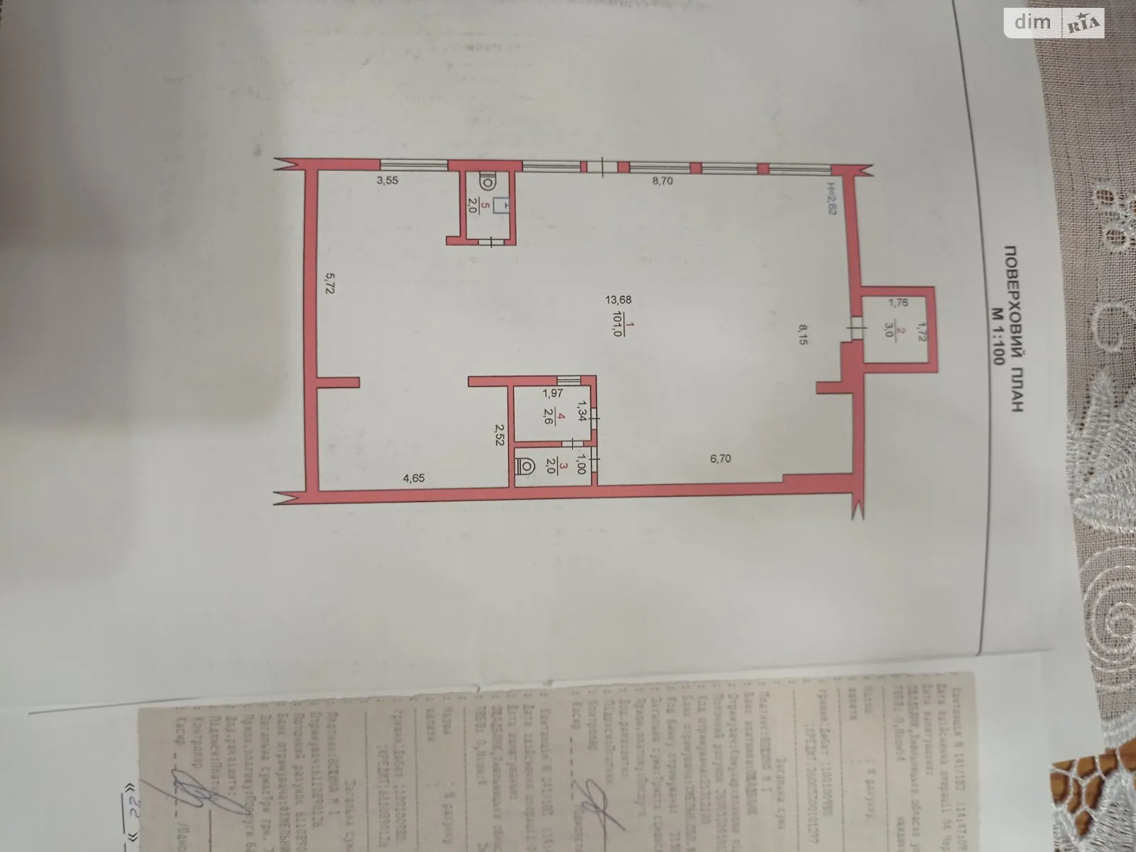 Продается помещения свободного назначения 124 кв. м в 1-этажном здании, цена: 40000 $ - фото 1