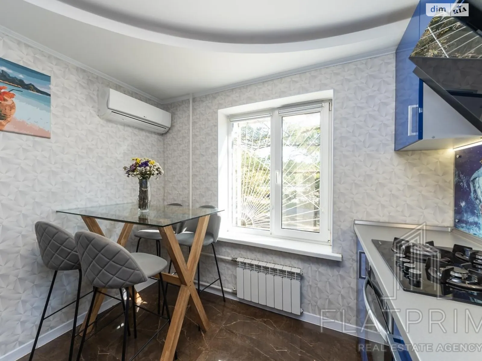 Продается 2-комнатная квартира 50.5 кв. м в Киеве, просп. Николая  Бажана, 7І - фото 1