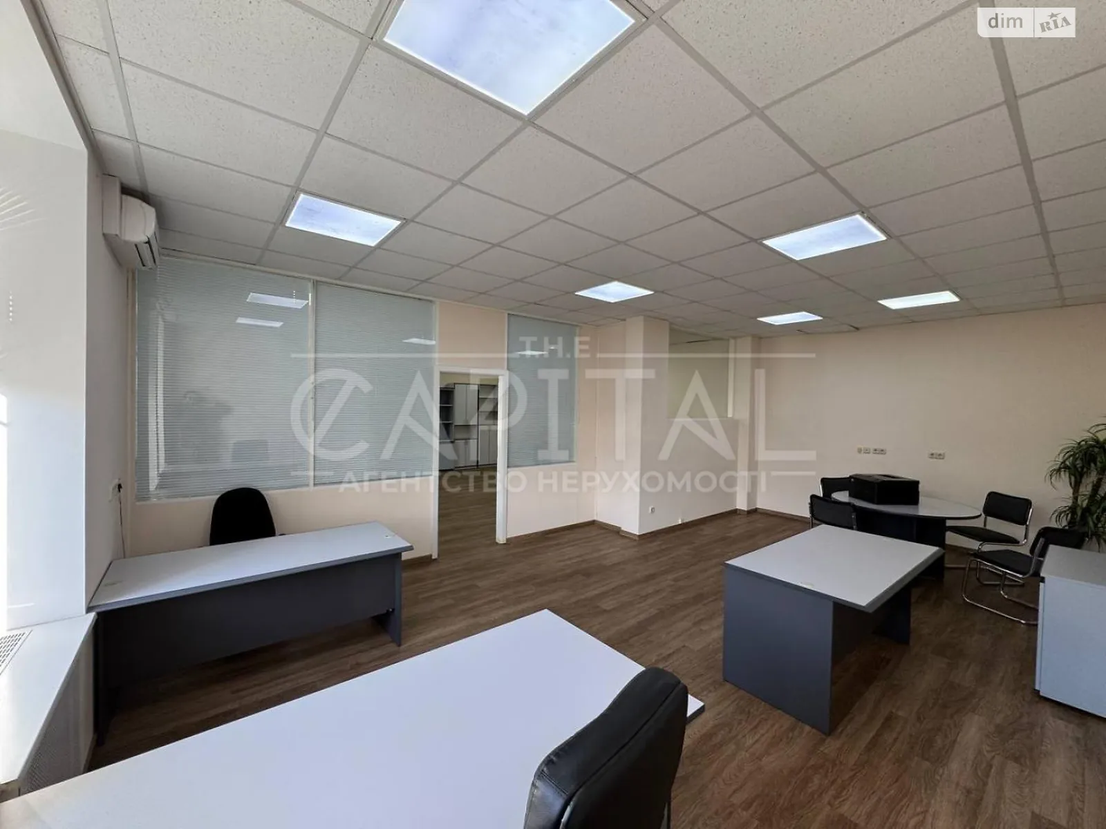 Сдается в аренду офис 128 кв. м в бизнес-центре, цена: 1600 $ - фото 1