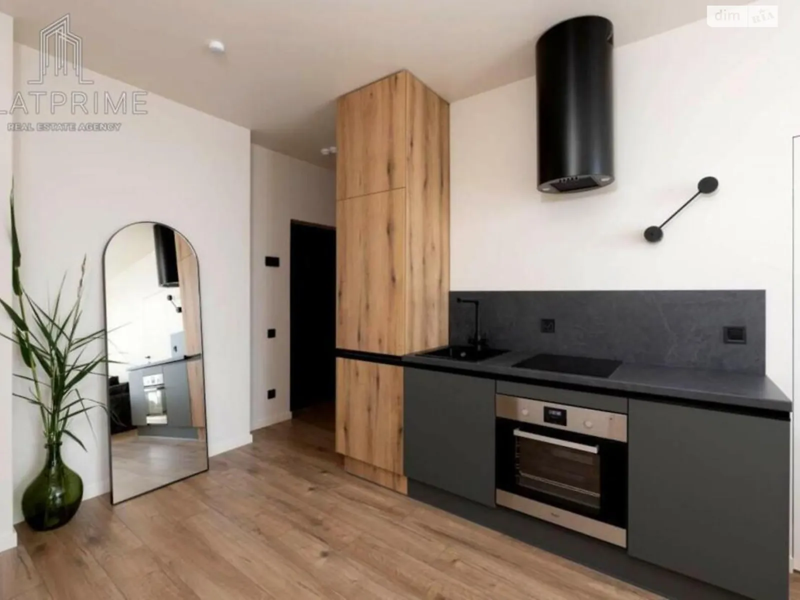 Продается 2-комнатная квартира 62.4 кв. м в Киеве, ул. Кадетский Гай, 10 - фото 1