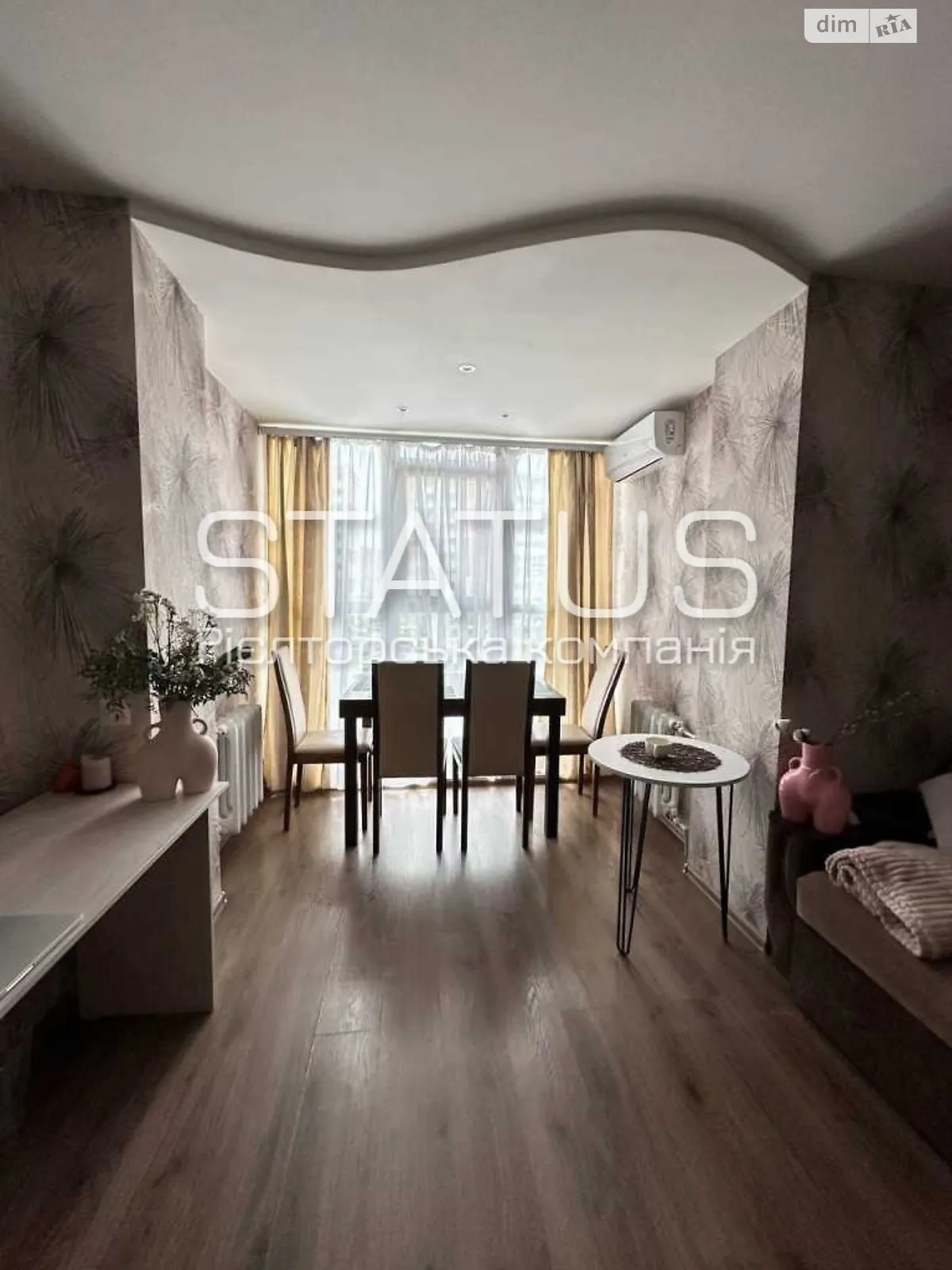 Продається 1-кімнатна квартира 48.4 кв. м у Полтаві, вул. Бідного Олександра - фото 1