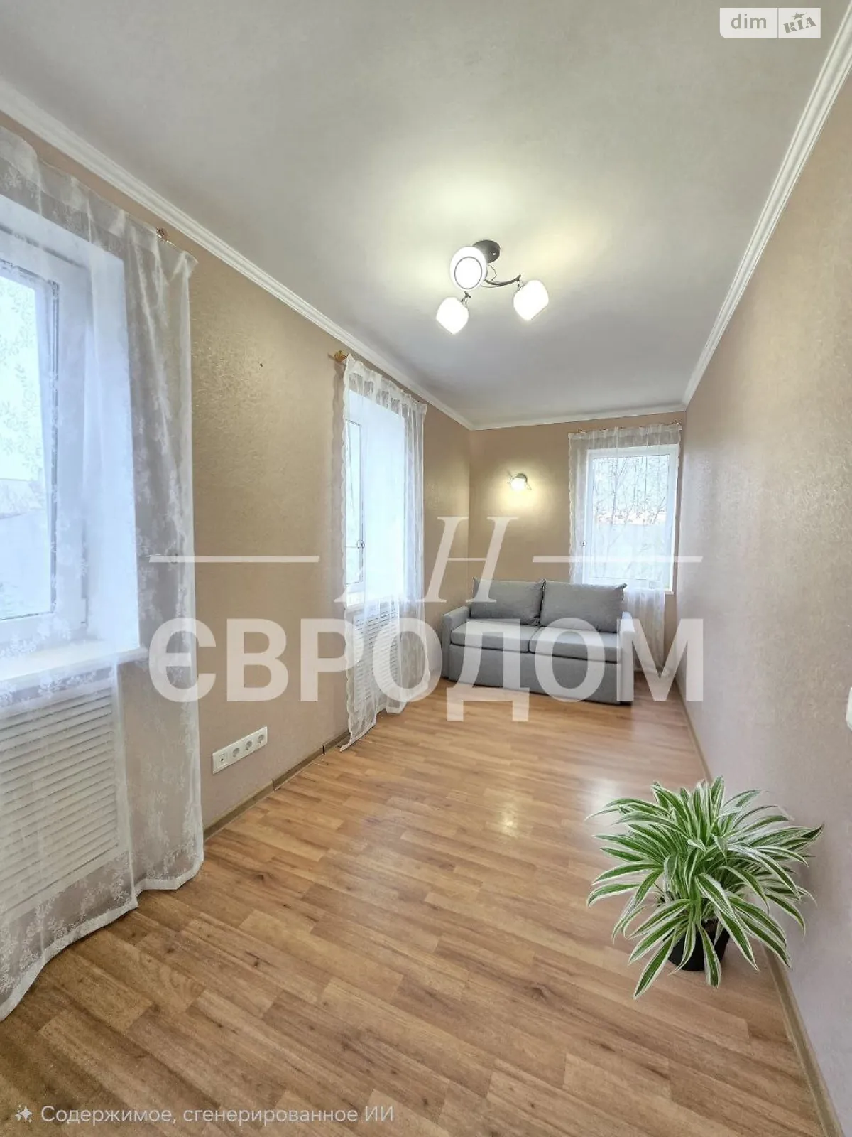 Продается одноэтажный дом 74.3 кв. м с гаражом, цена: 53000 $ - фото 1