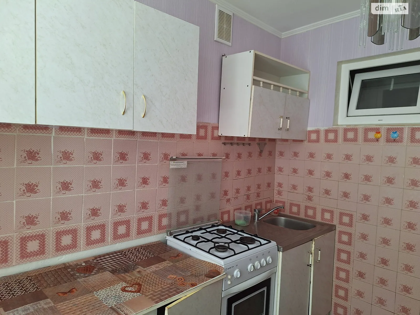 Сдается в аренду 2-комнатная квартира 50 кв. м в Виннице, ул. Шевченко, 7 - фото 1