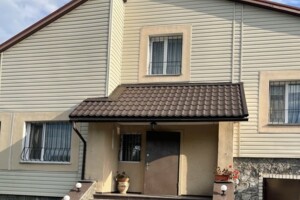 Продажа домов в Полтавской области Куплю дом Полтавской области