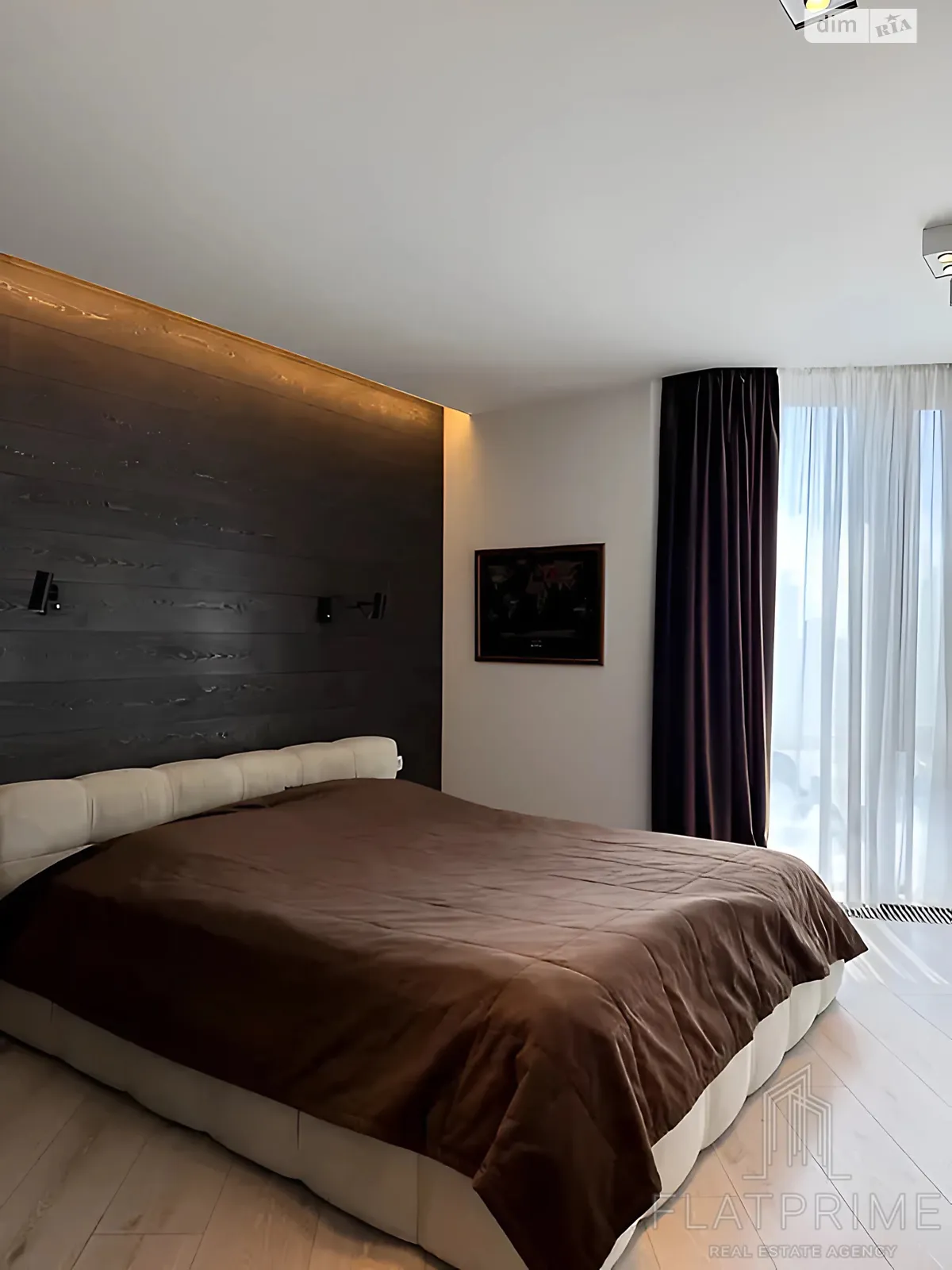 Продается 3-комнатная квартира 104.6 кв. м в Киеве, наб. Днепровская, 25 - фото 1