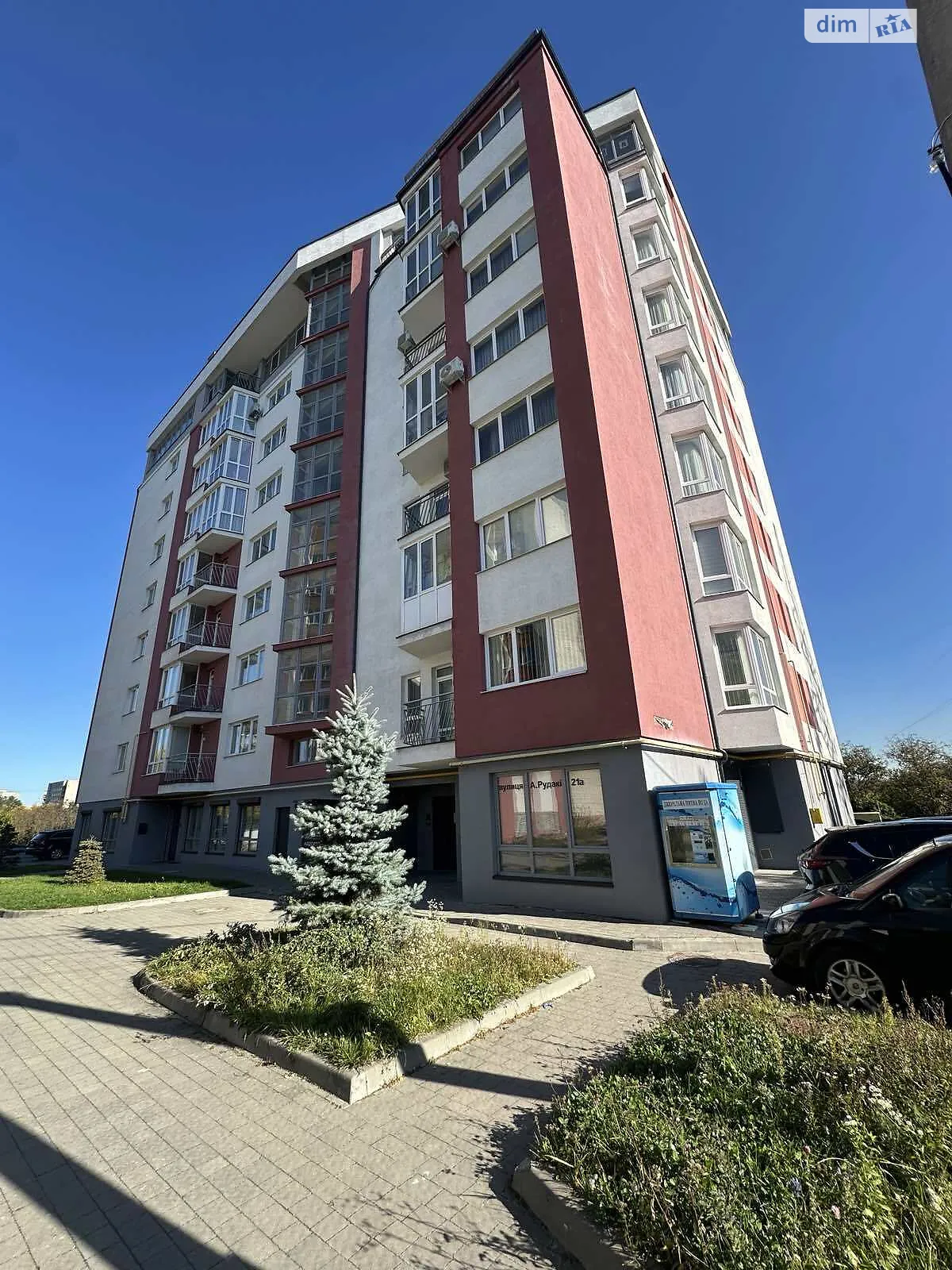 Продается 4-комнатная квартира 156 кв. м в Львове, ул. Рудаки - фото 1