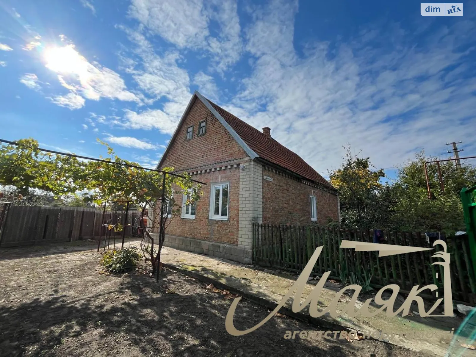 Продается одноэтажный дом 74 кв. м с участком, цена: 25500 $ - фото 1