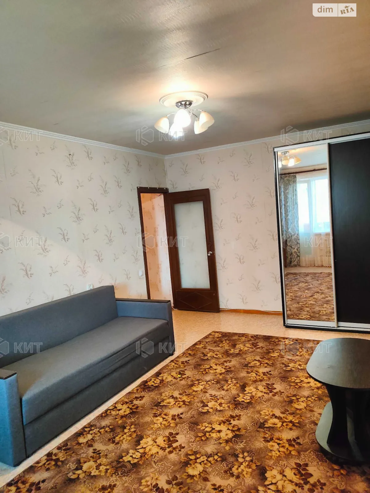 Продается 1-комнатная квартира 34 кв. м в Харькове, ул. Бучмы, 6 - фото 1