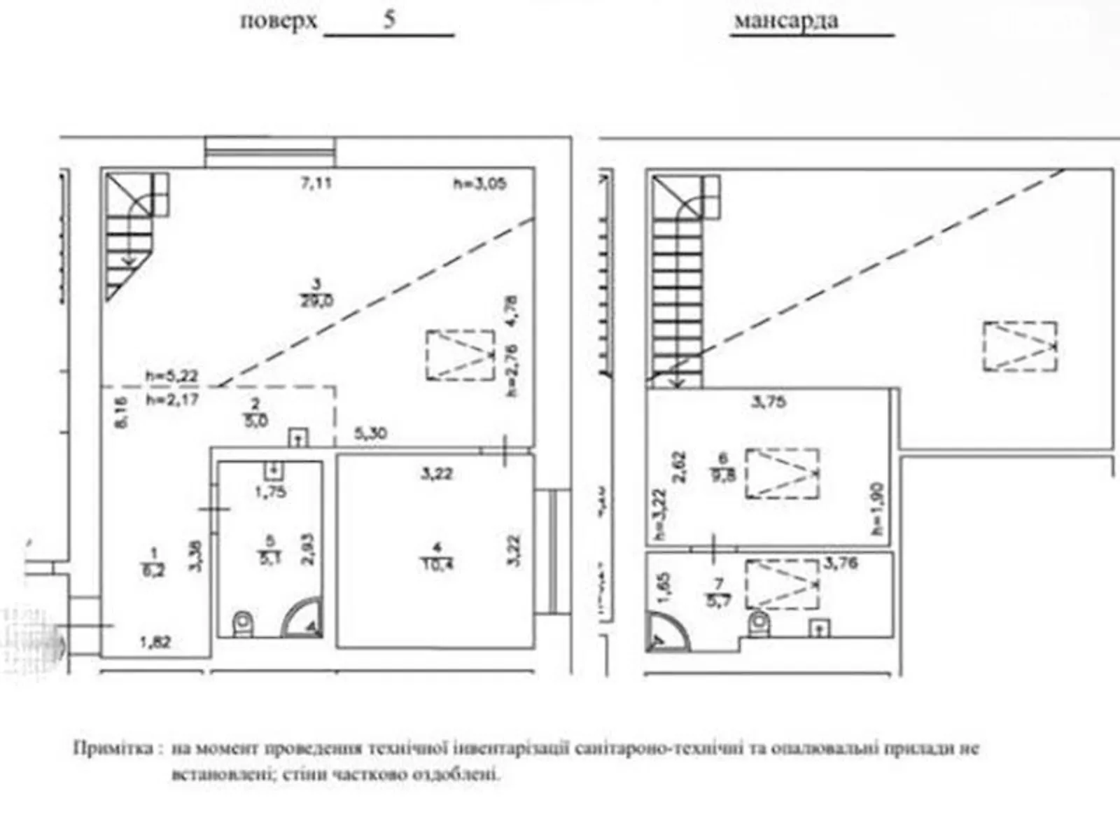 Продается 2-комнатная квартира 71 кв. м в Киеве, ул. Тираспольская, 44 - фото 1