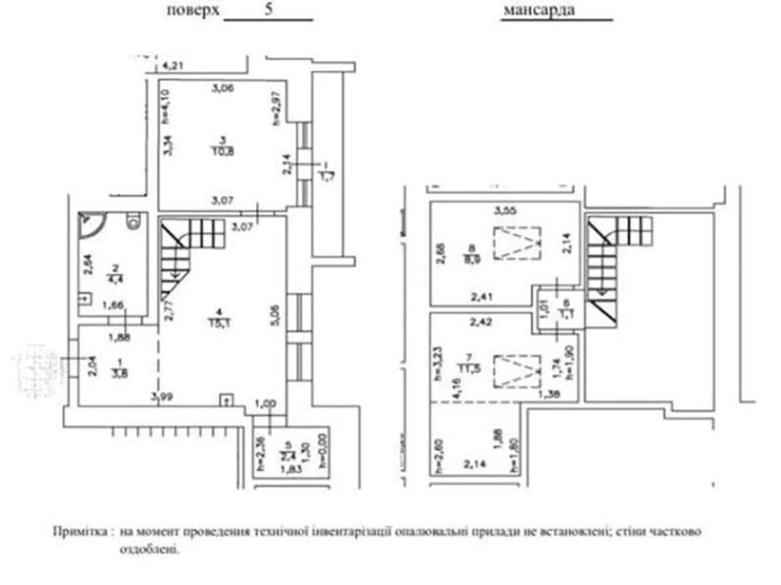 Продается 3-комнатная квартира 59 кв. м в Киеве, ул. Тираспольская, 44 - фото 1