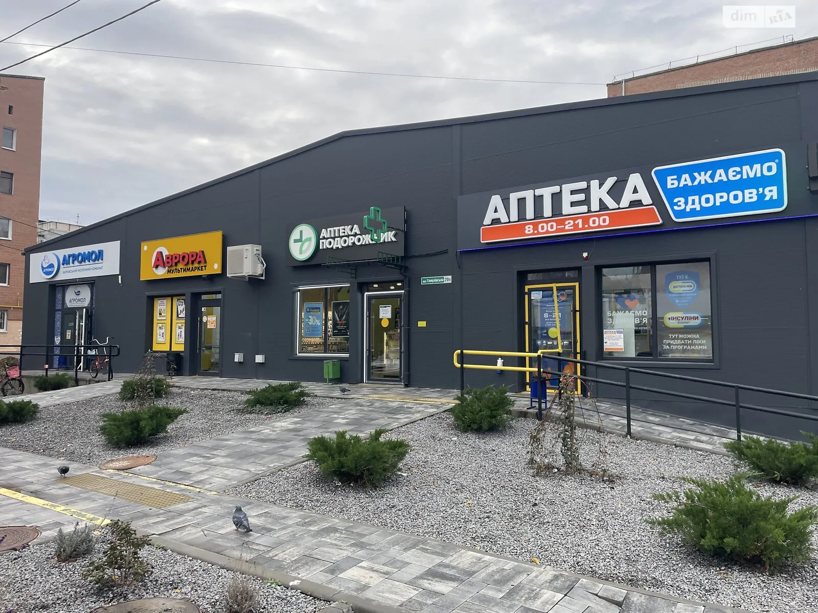 Продается помещения свободного назначения 84.5 кв. м в 1-этажном здании, цена: 10200000 грн - фото 1