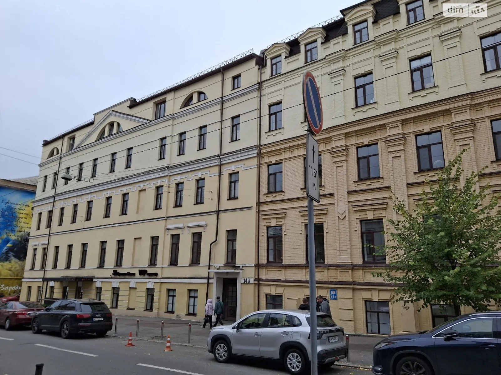 Сдается в аренду офис 431.2 кв. м в бизнес-центре, цена: 4743 $ - фото 1