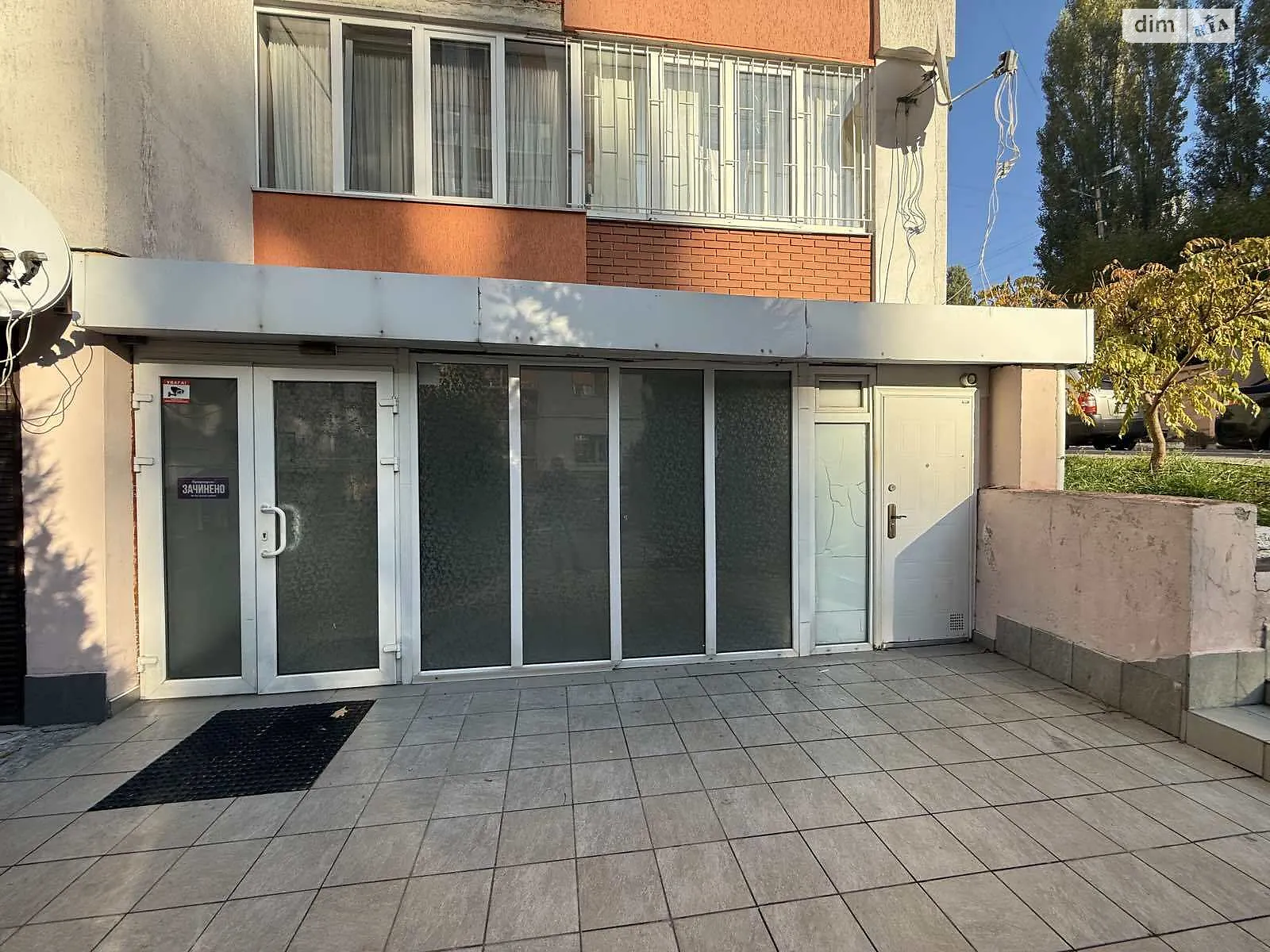 Продается 3-комнатная квартира 106 кв. м в Хмельницком, ул. Молодежная, 2/3А - фото 1