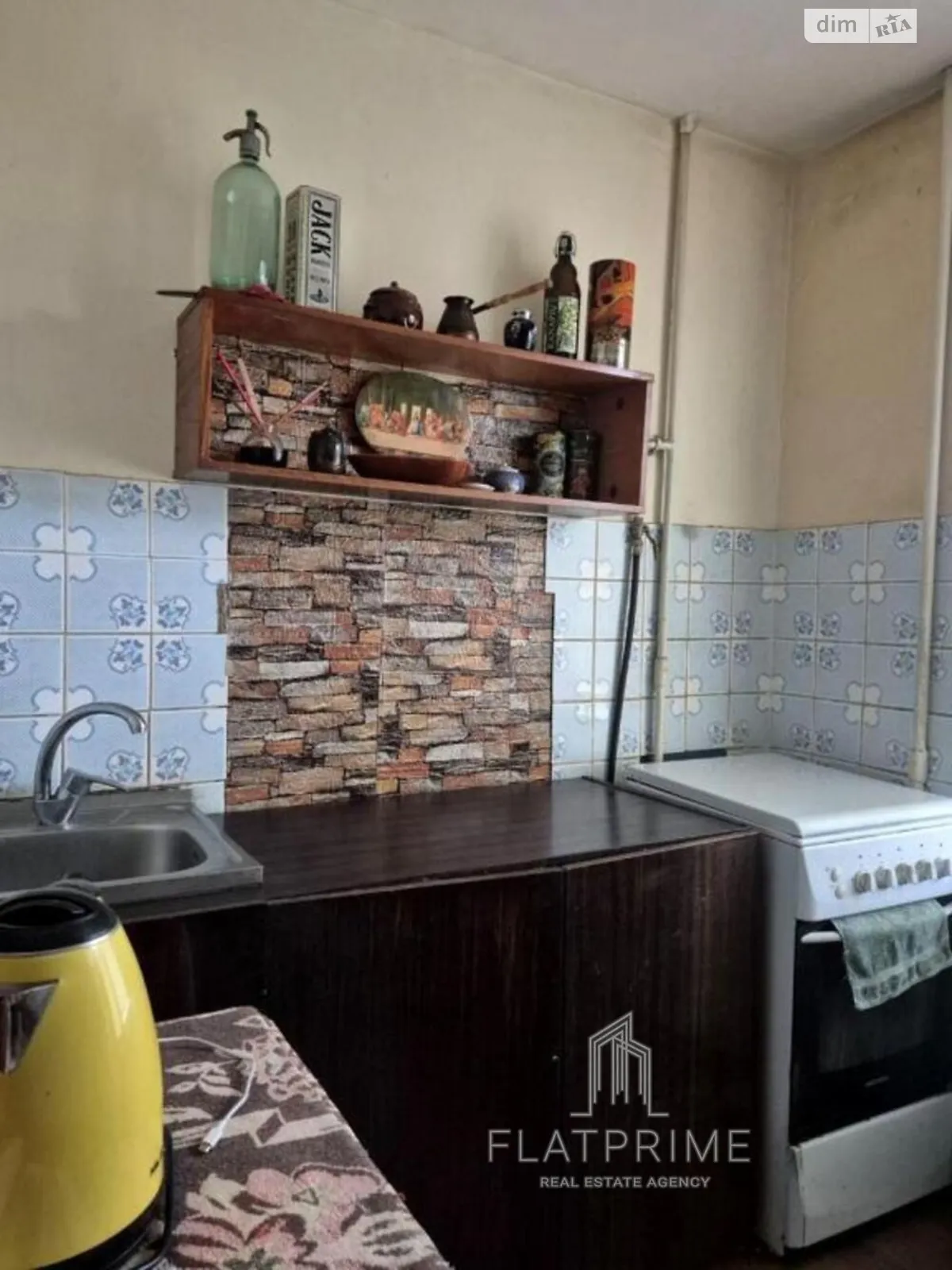 Продається 3-кімнатна квартира 58.1 кв. м у Києві, вул. Героїв полку АЗОВ(Маршала Малиновського), 13Б - фото 1