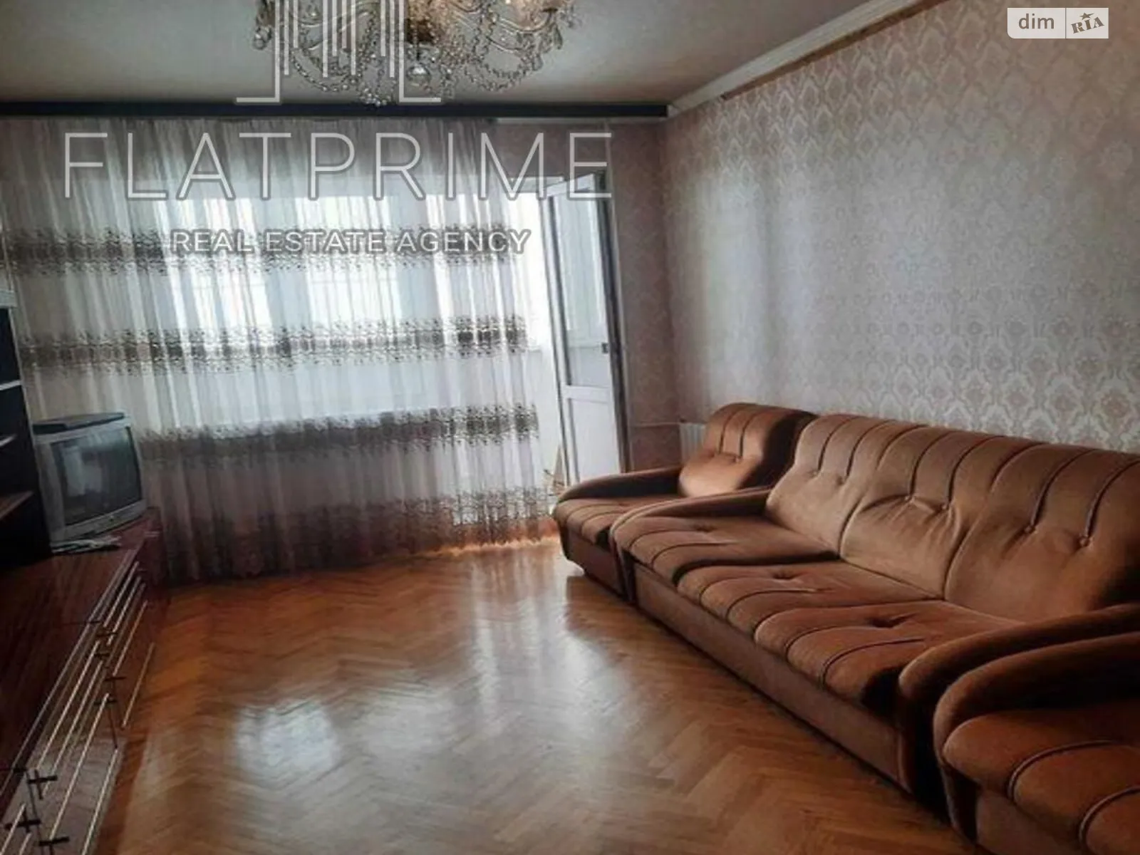 Продается 3-комнатная квартира 71.9 кв. м в Киеве, ул. Рональда Рейгана(Теодора Драйзера), 14/33 - фото 1