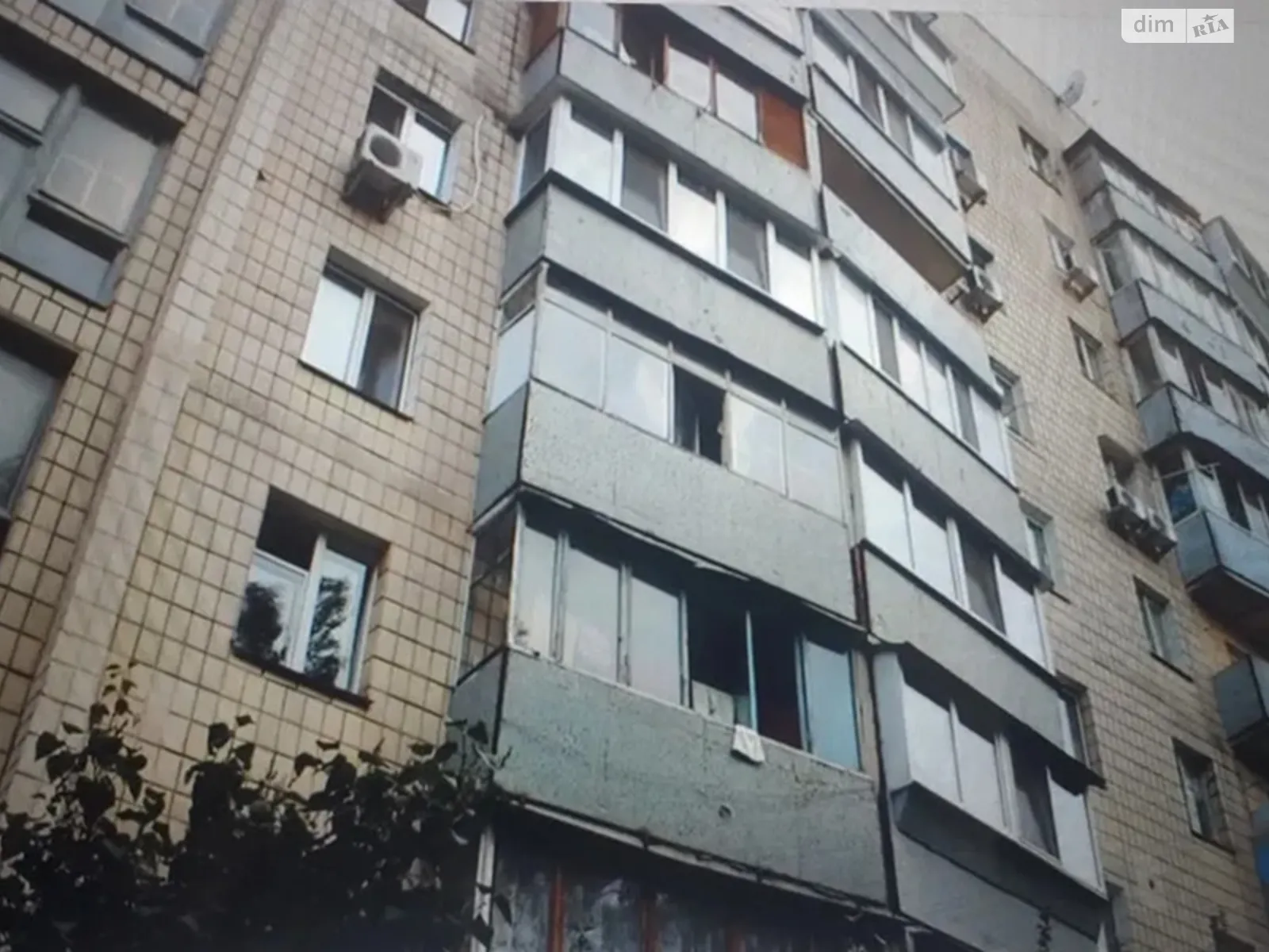 Продается 1-комнатная квартира 26.86 кв. м в Киеве, пер. Чугуевский, 13А - фото 1