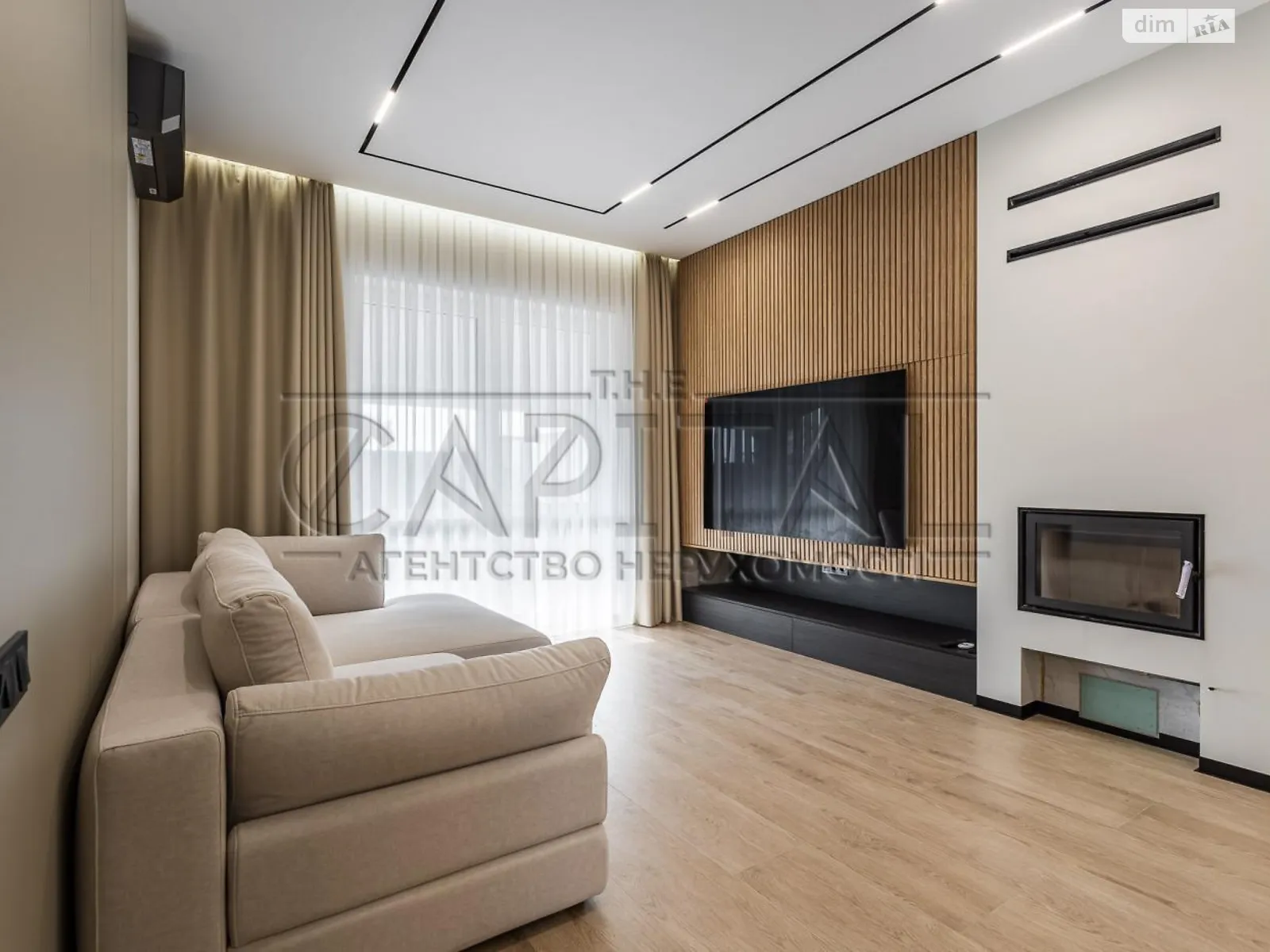 вул. Кодацька Погреби (Бровари), цена: 1500 $ - фото 1