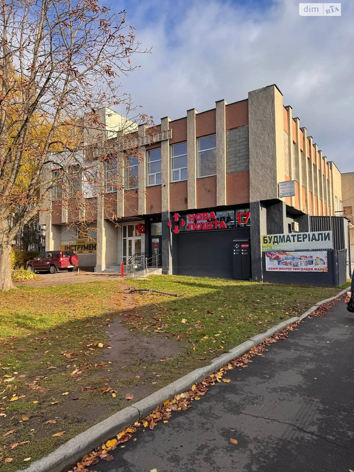 Продається приміщення вільного призначення 129 кв. м в 2-поверховій будівлі, цена: 200000 $ - фото 1