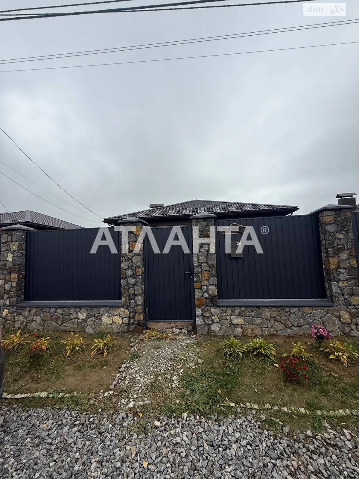 вул. Горіхова Якушинці, цена: 118000 $ - фото 1
