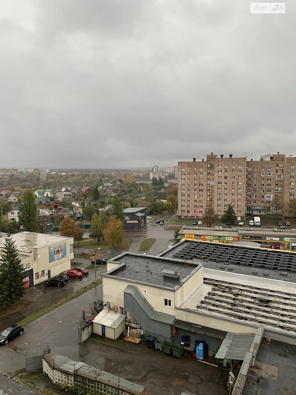 Продается 1-комнатная квартира 35.6 кв. м в Харькове, ул. Золочевская, 22 - фото 1