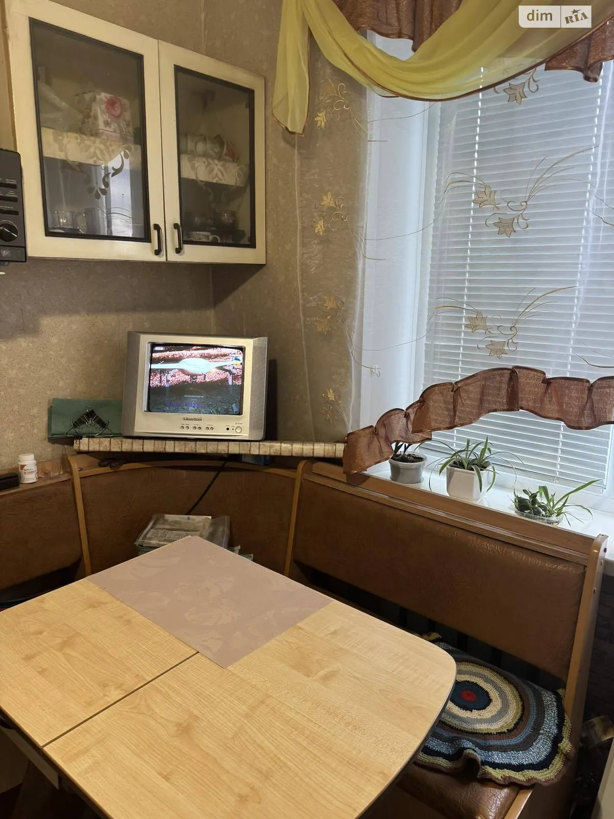 Продается 1-комнатная квартира 31 кв. м в Полтаве, ул. Макаренко - фото 1
