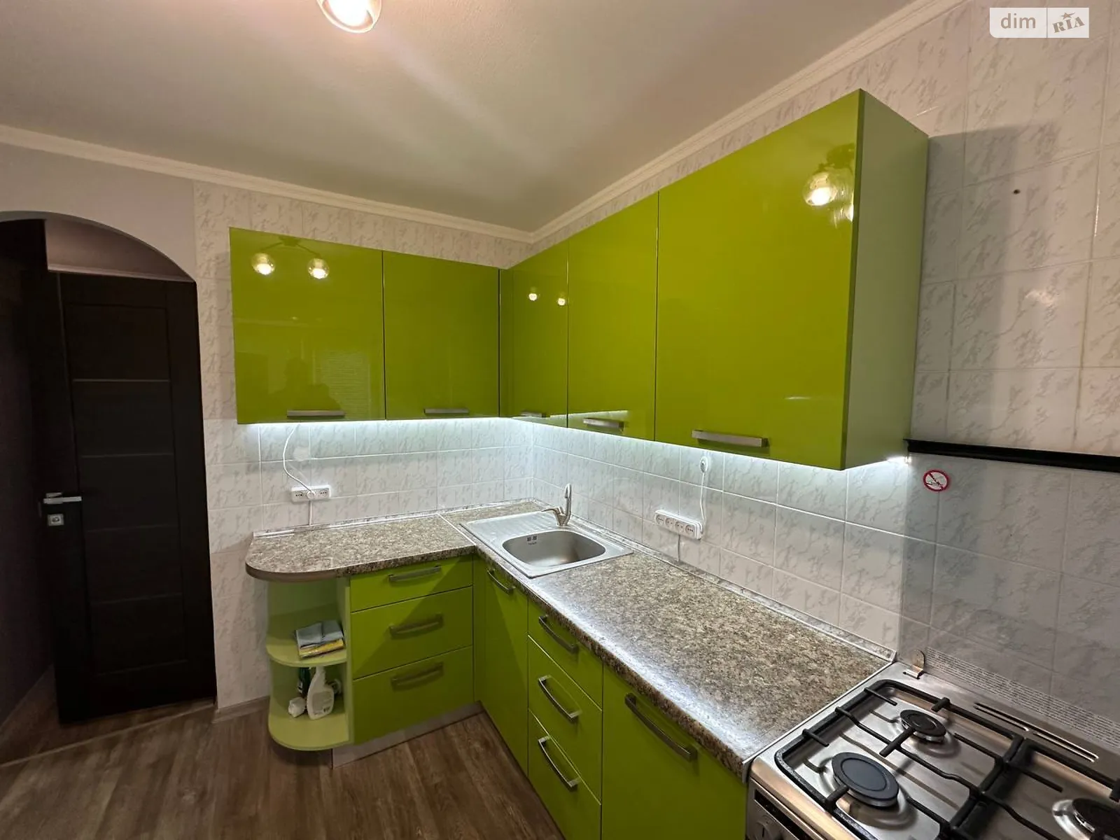 Продается 2-комнатная квартира 50.6 кв. м в Днепре, просп. Мира, 21 - фото 1