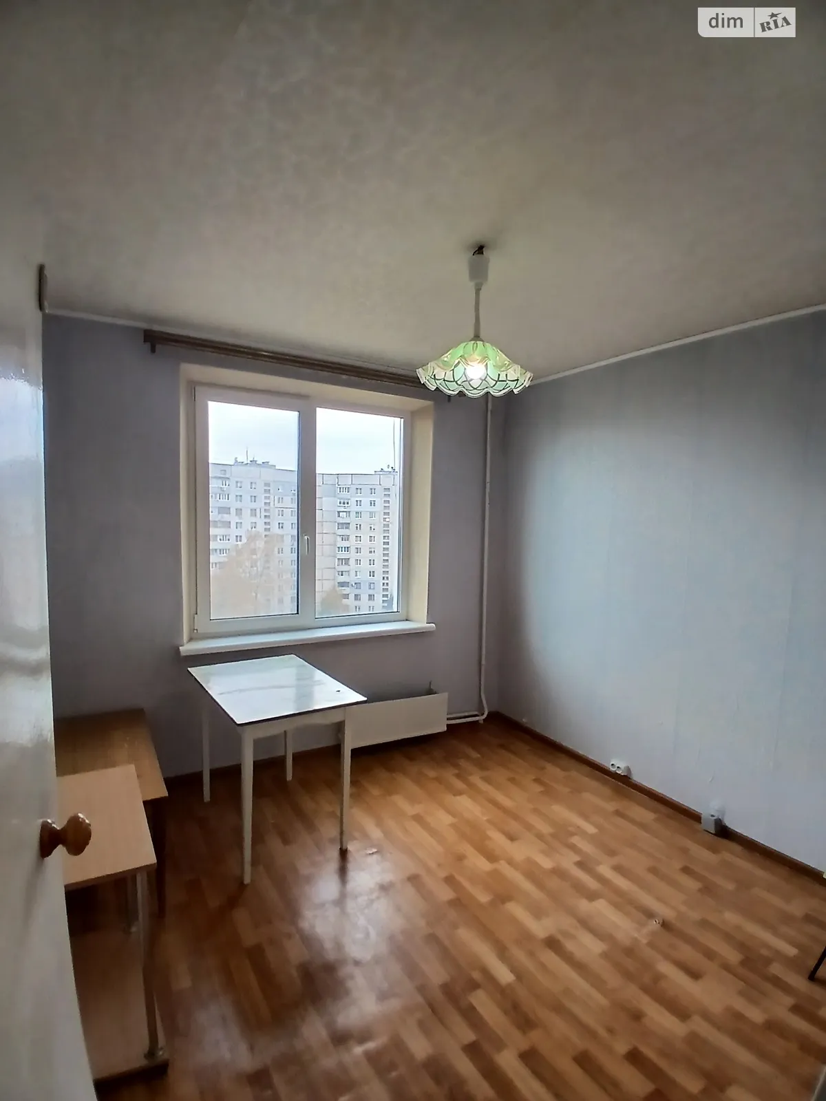 Продается 2-комнатная квартира 44 кв. м в Харькове - фото 1