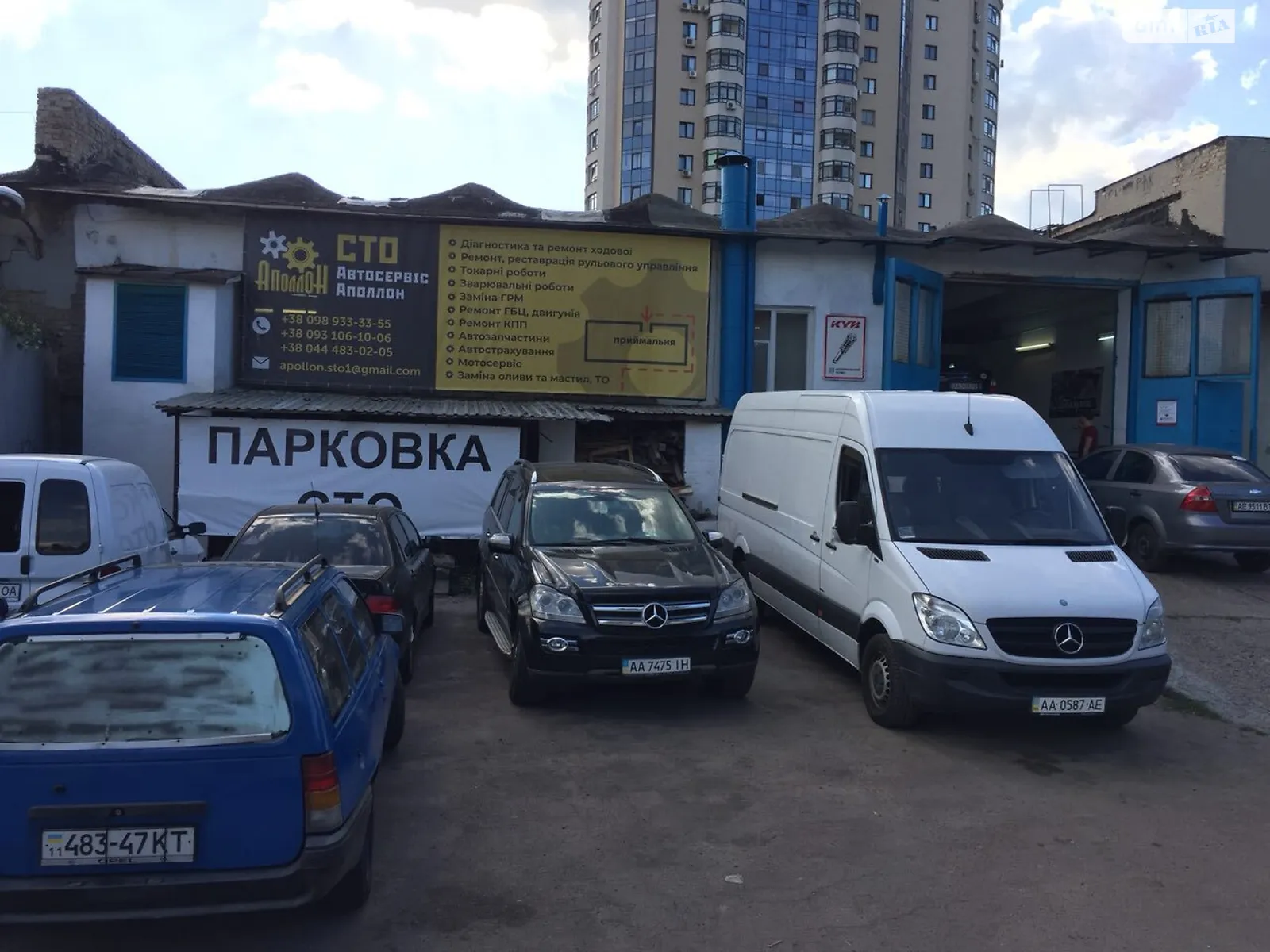 Продается помещения свободного назначения 475 кв. м в 1-этажном здании, цена: 60000 $ - фото 1