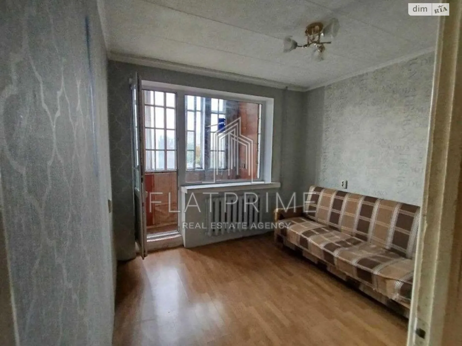 Продается 1-комнатная квартира 23.5 кв. м в Киеве, ул. Гетьмана Вадима, 24/9 - фото 1