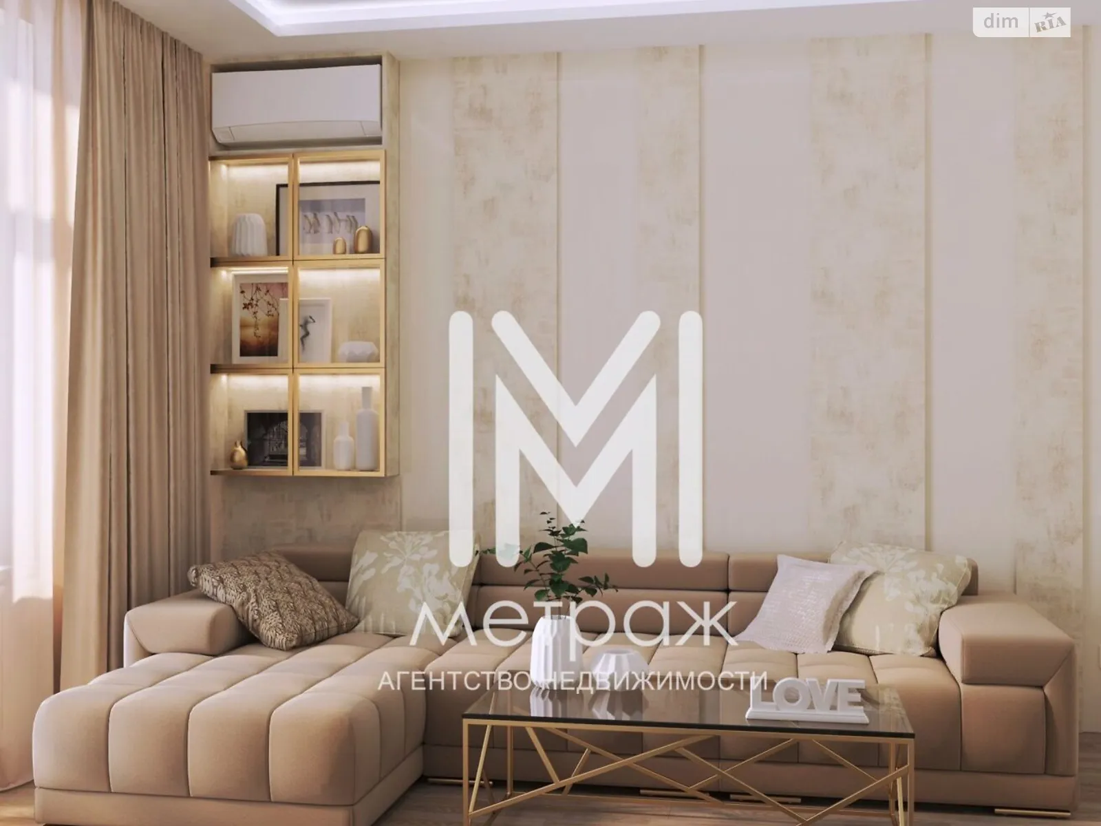 Продается 2-комнатная квартира 77.1 кв. м в Харькове, цена: 68500 $ - фото 1