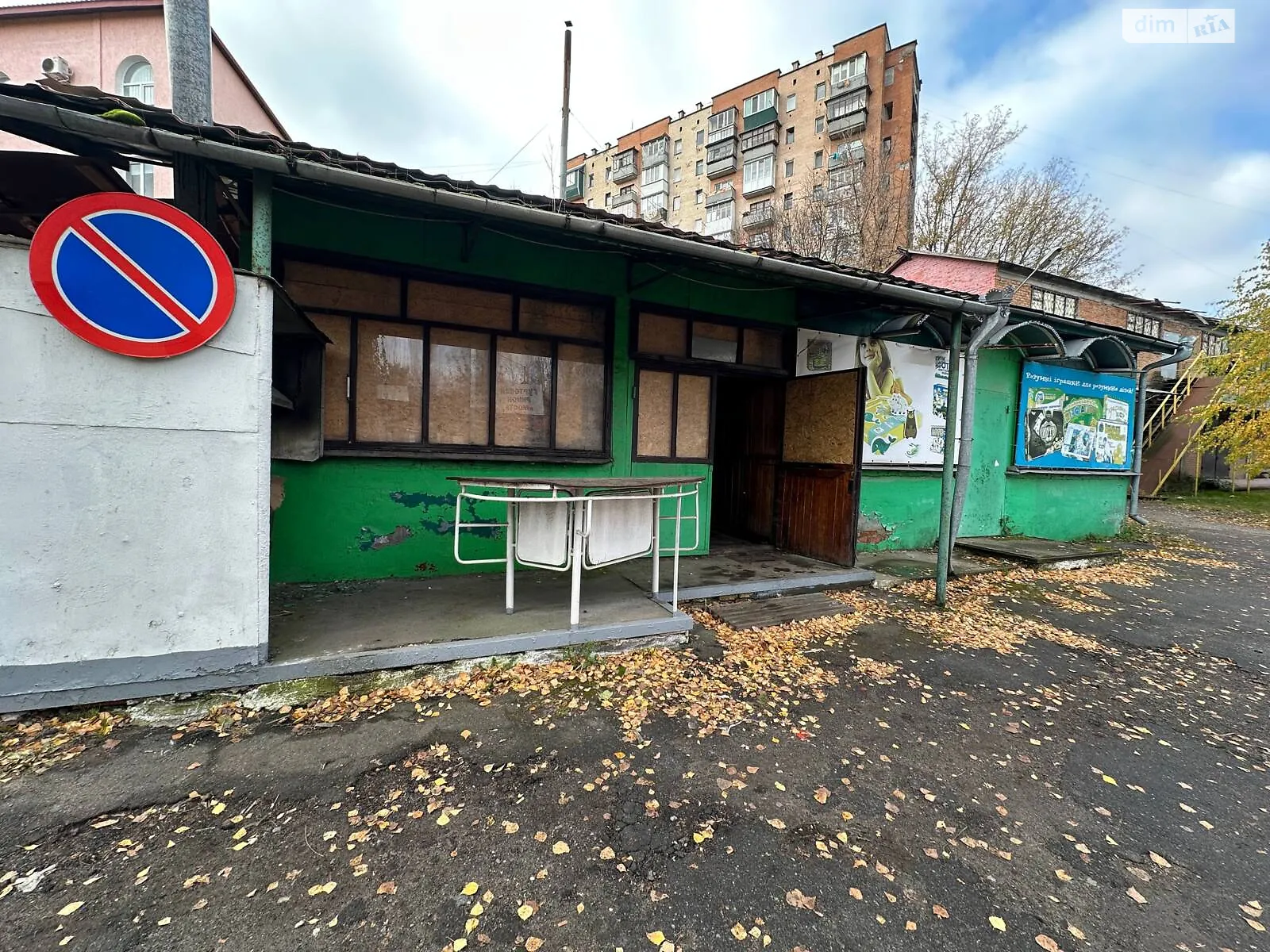 Здається в оренду приміщення вільного призначення 120 кв. м в 1-поверховій будівлі, цена: 7200 грн - фото 1