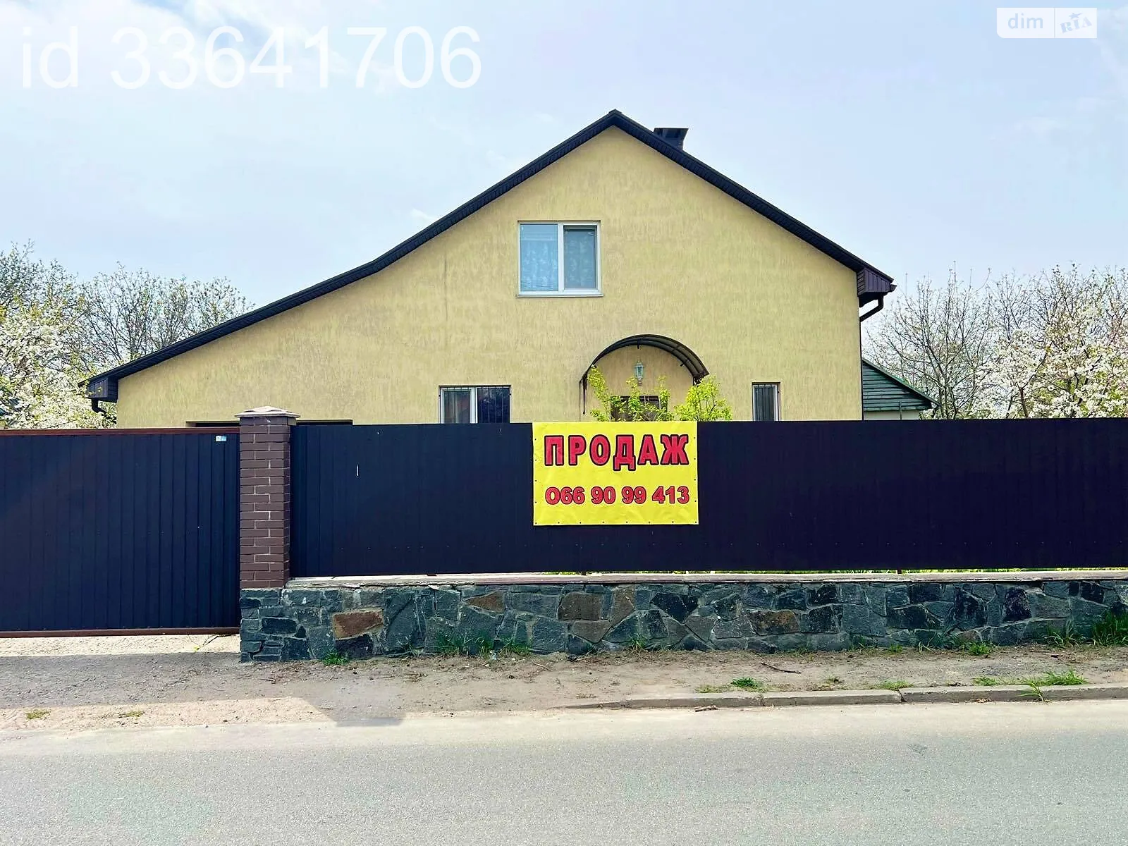 Продается дом на 2 этажа 63 кв. м с террасой, цена: 118000 $ - фото 1