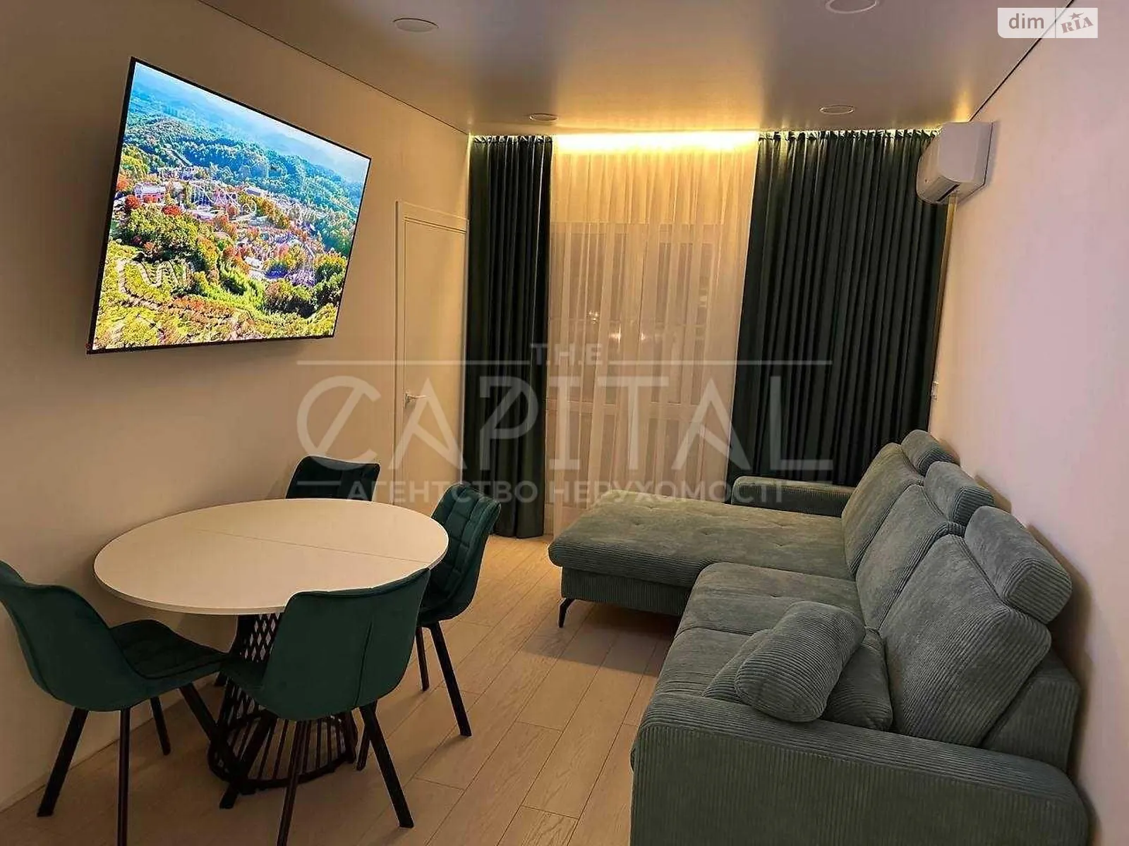 Продается 3-комнатная квартира 66 кв. м в Киеве, цена: 160000 $ - фото 1