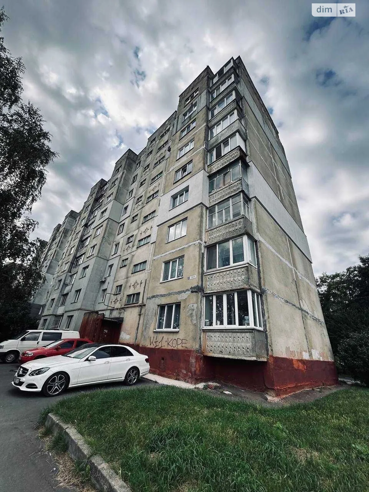 Продается 3-комнатная квартира 63.4 кв. м в, цена: 36600 $ - фото 1